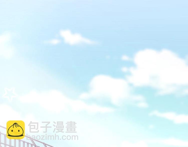 第9话 莫白韵说谎！