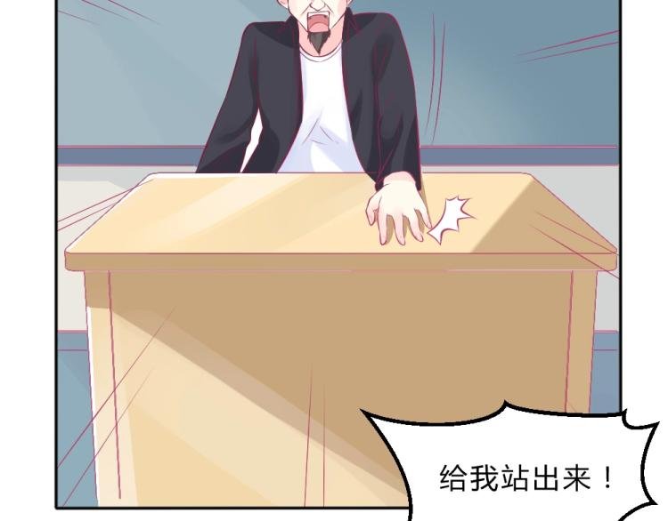 第9话 莫白韵说谎！