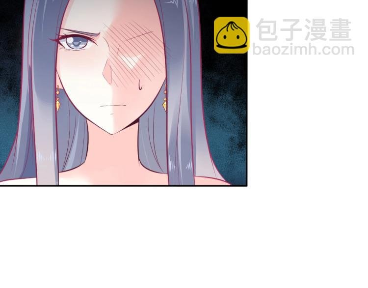 第9话 莫白韵说谎！