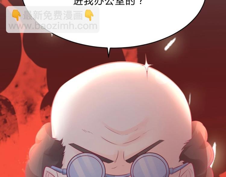 第9话 莫白韵说谎！