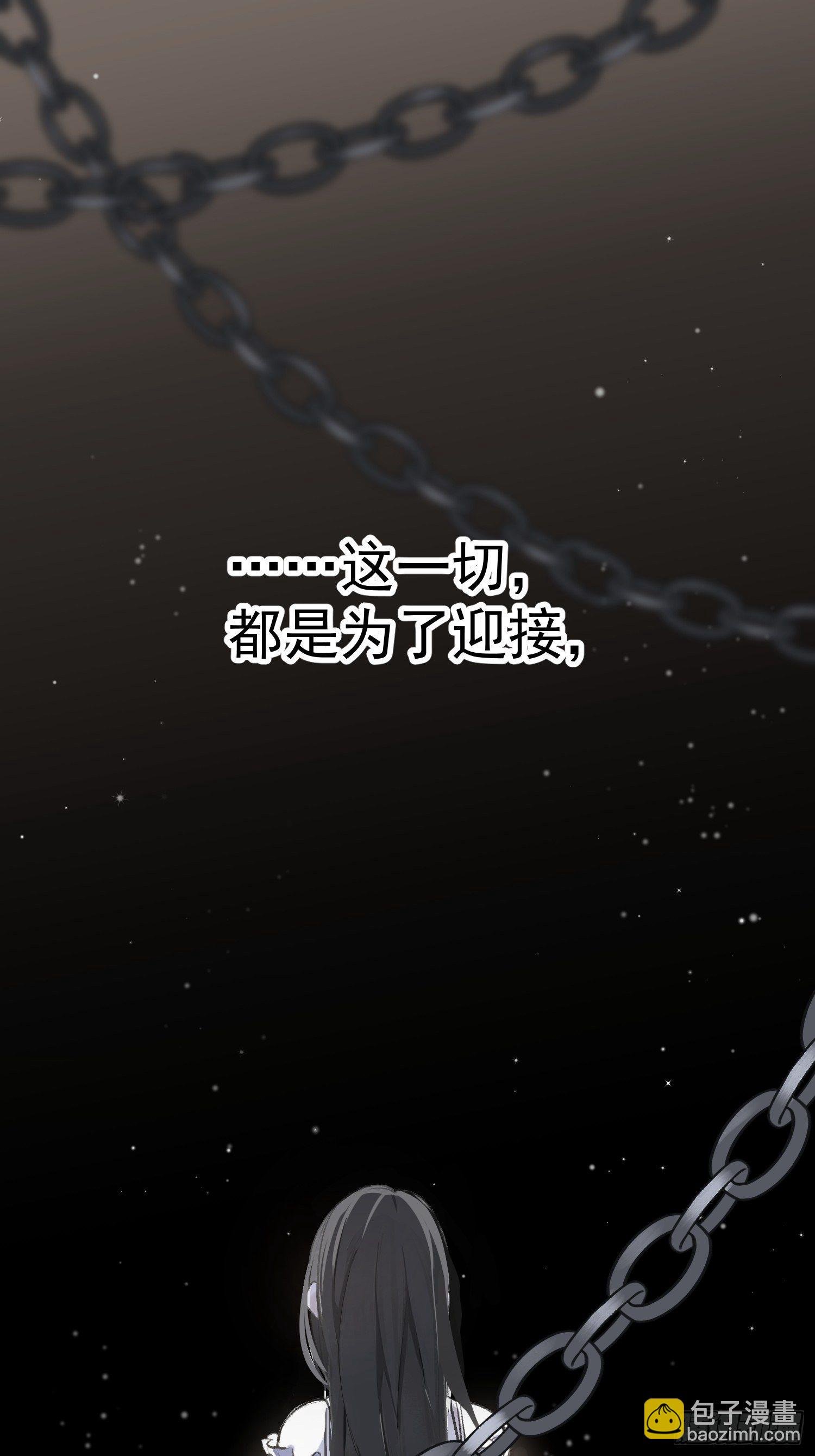 第十三话 为了迎接她的归来