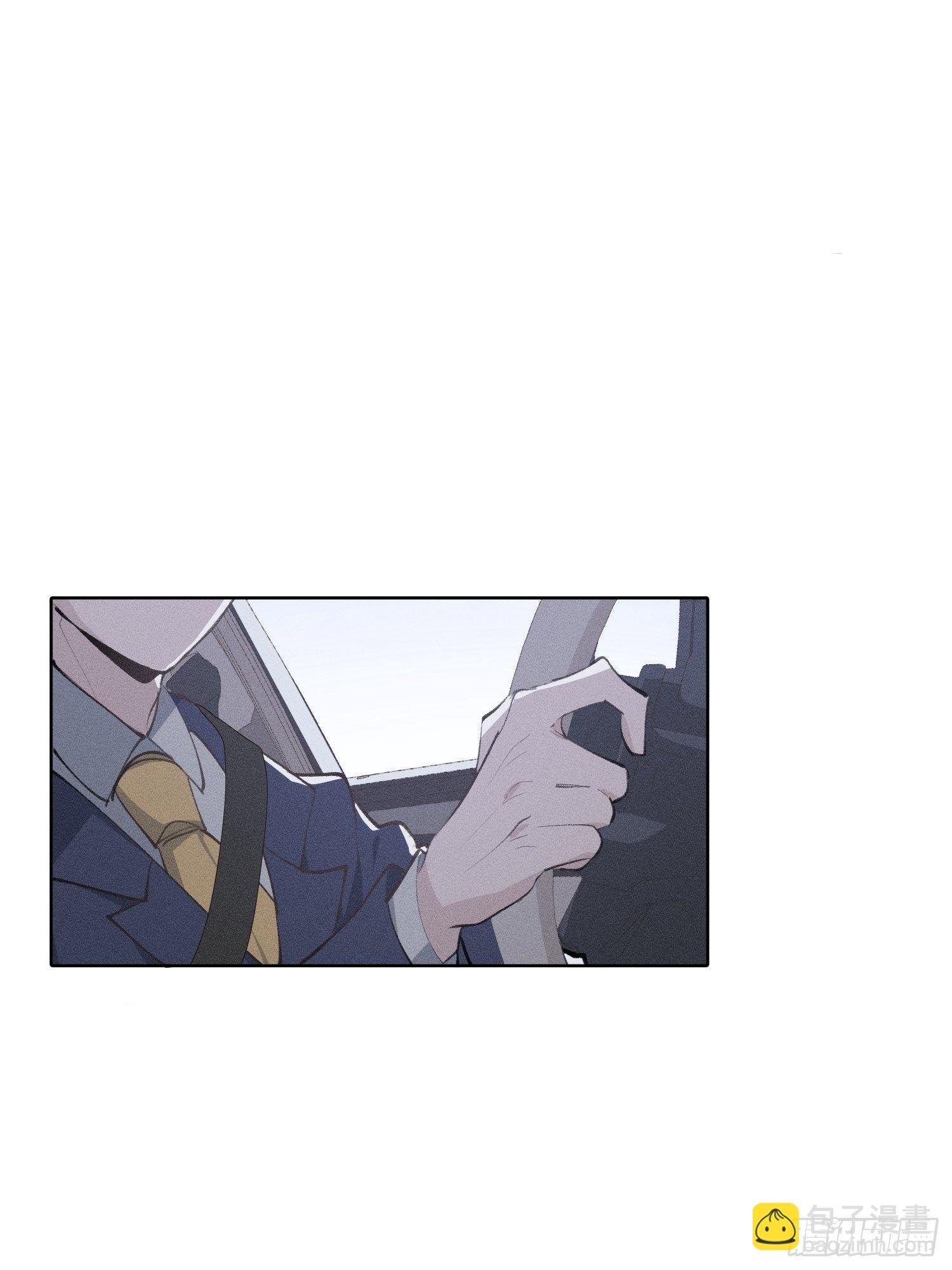 第18话 他是故意支开我的