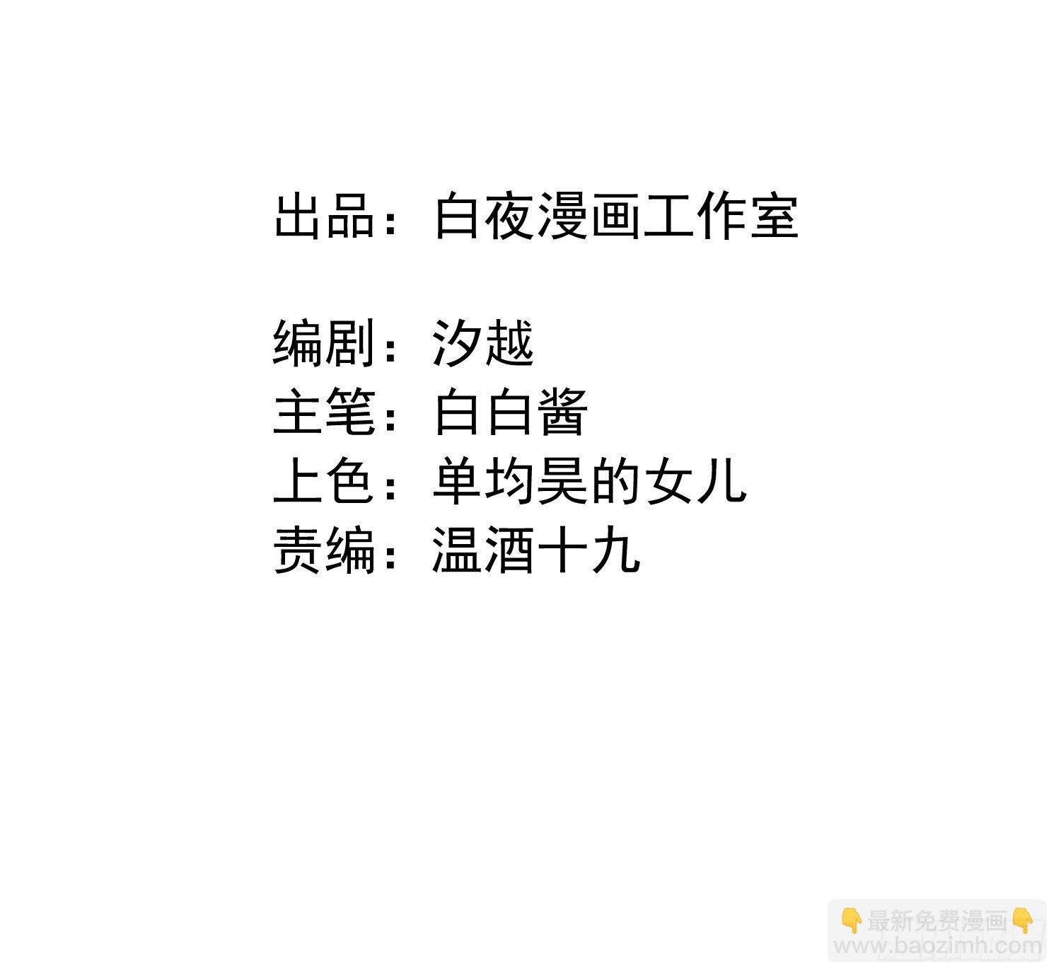 第19话 大海