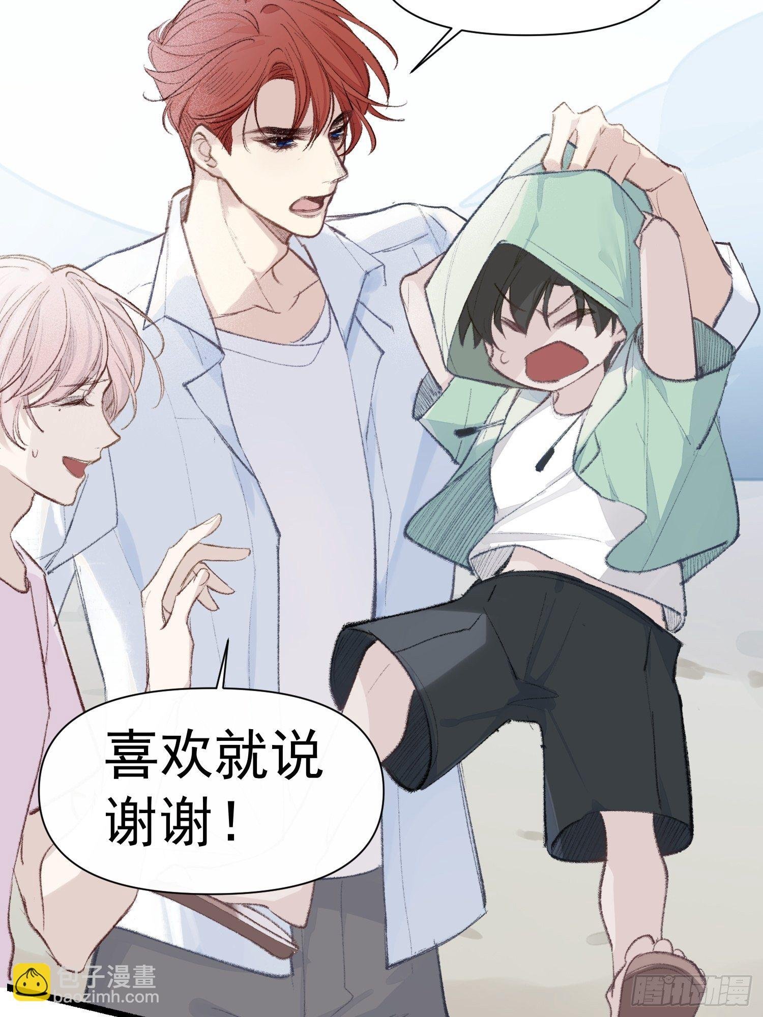 第19话 大海
