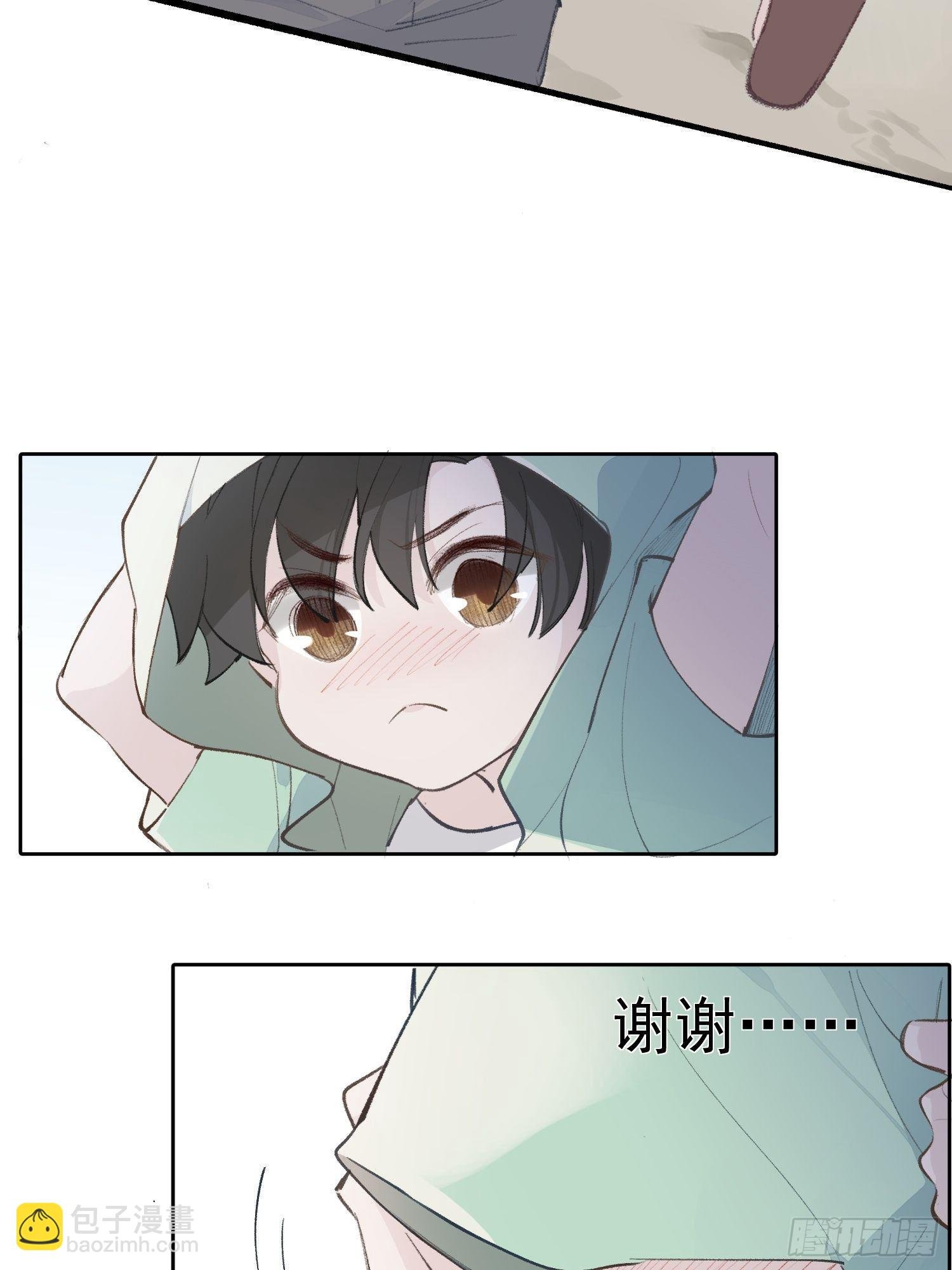 第19话 大海