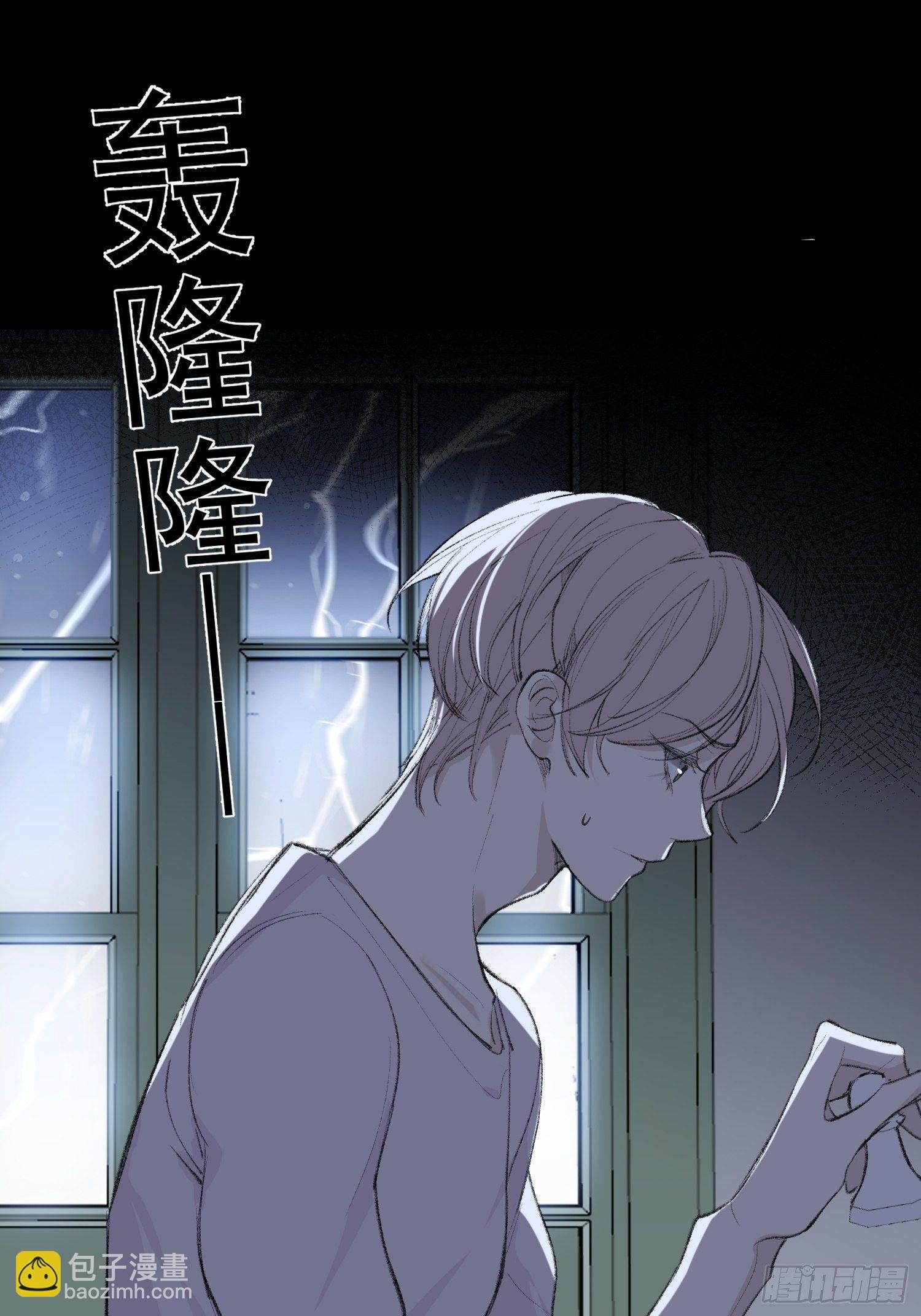 第19话 大海