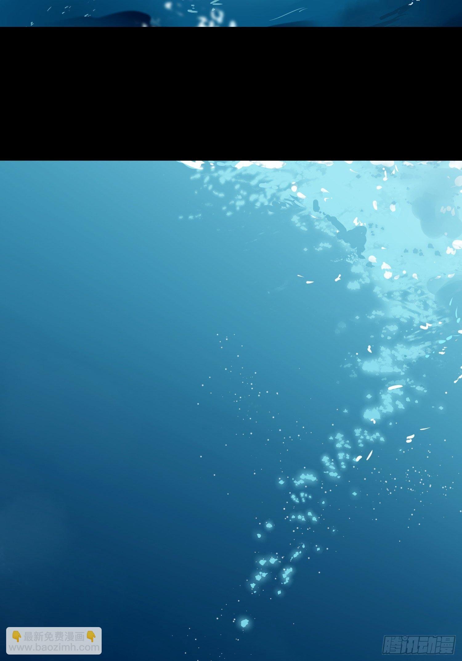 第19话 大海