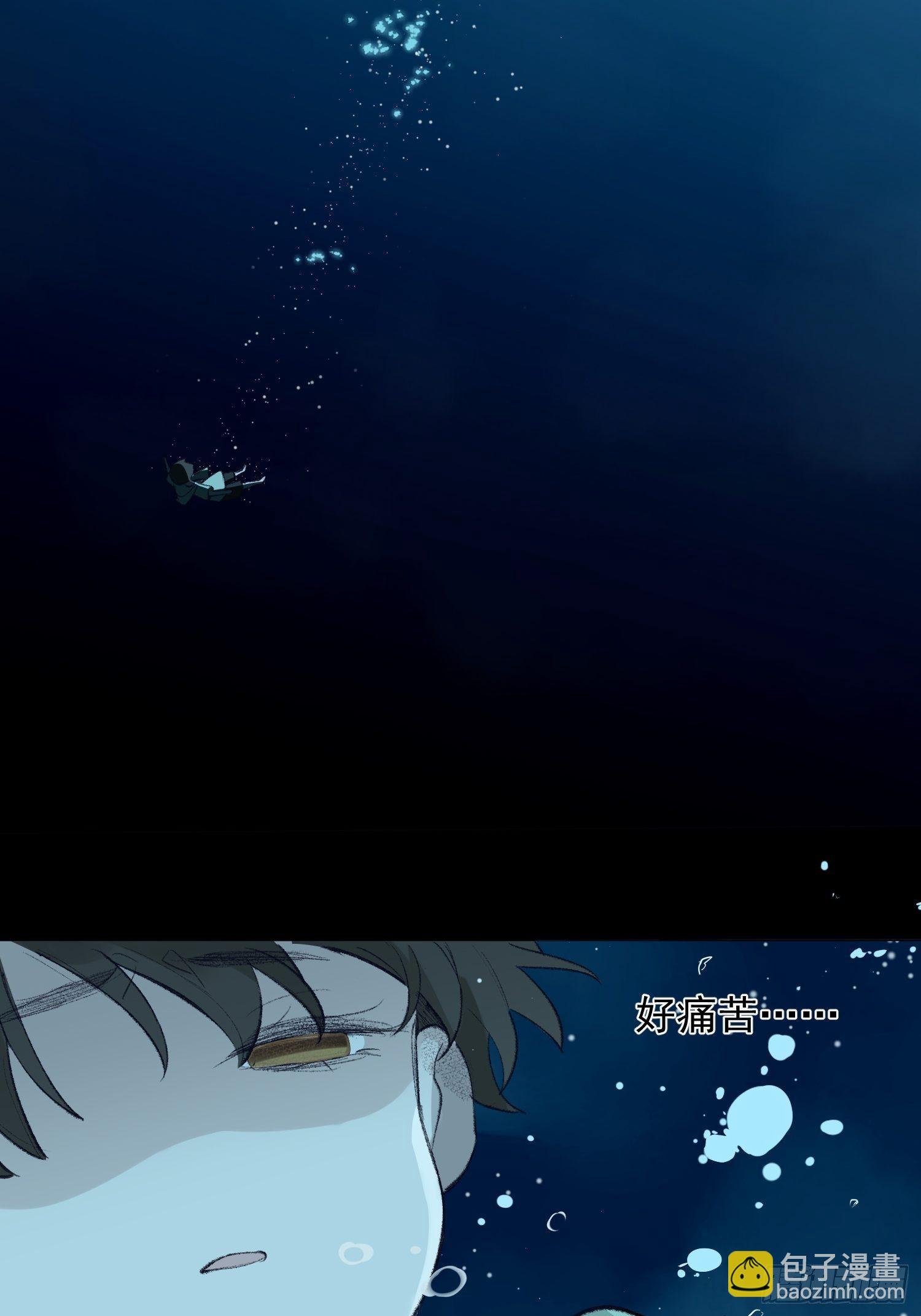 第19话 大海