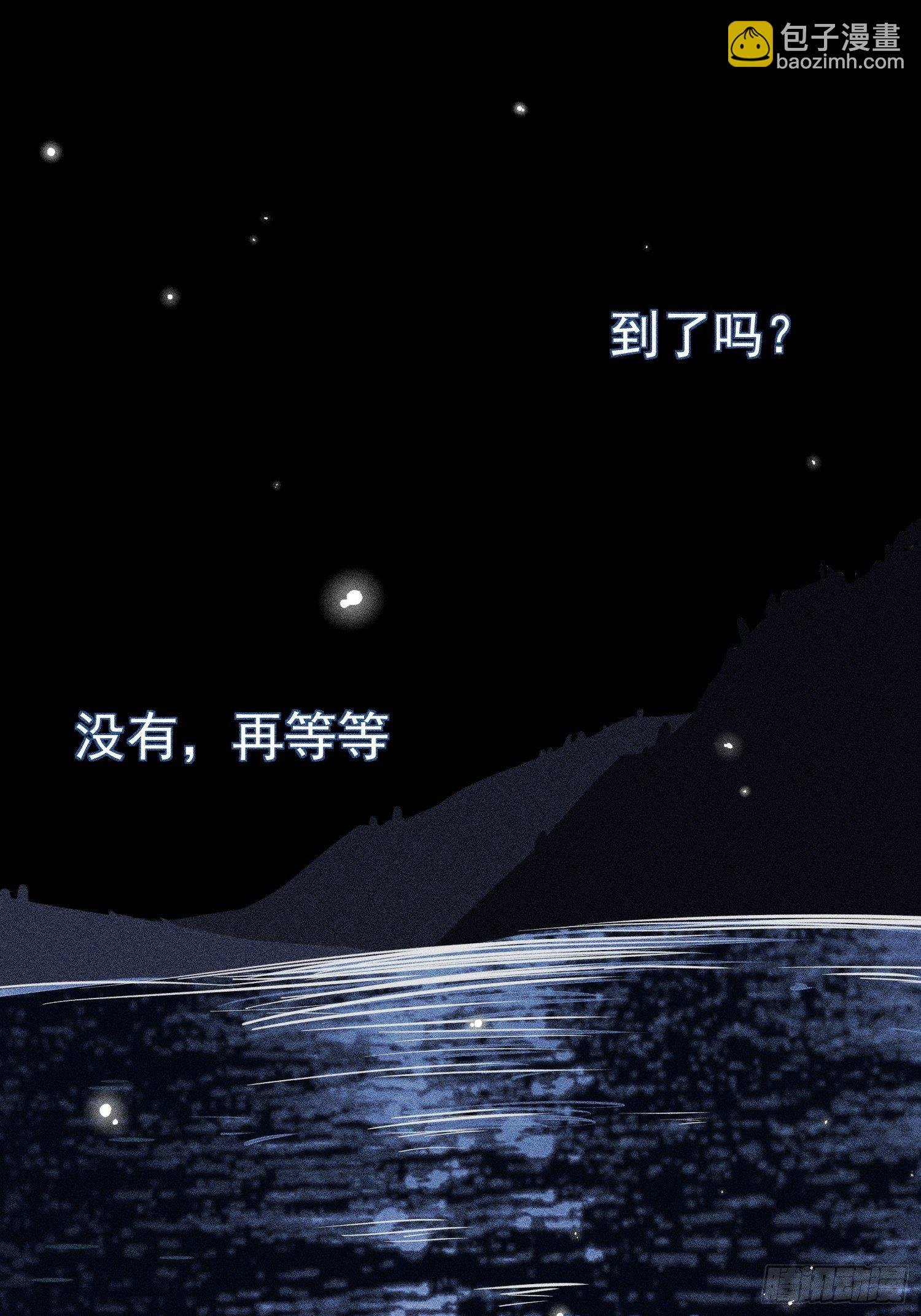 第19话 大海