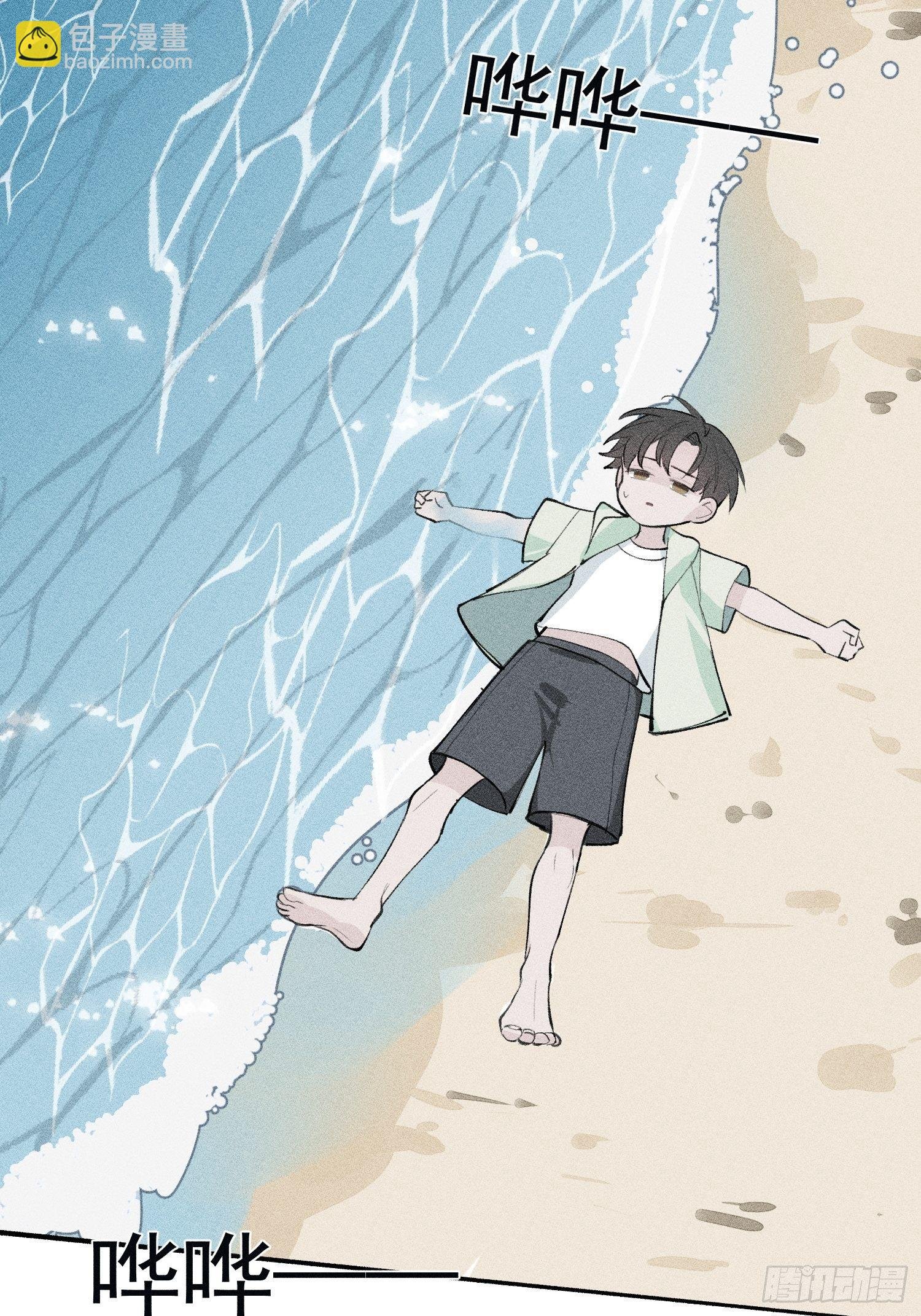 第19话 大海