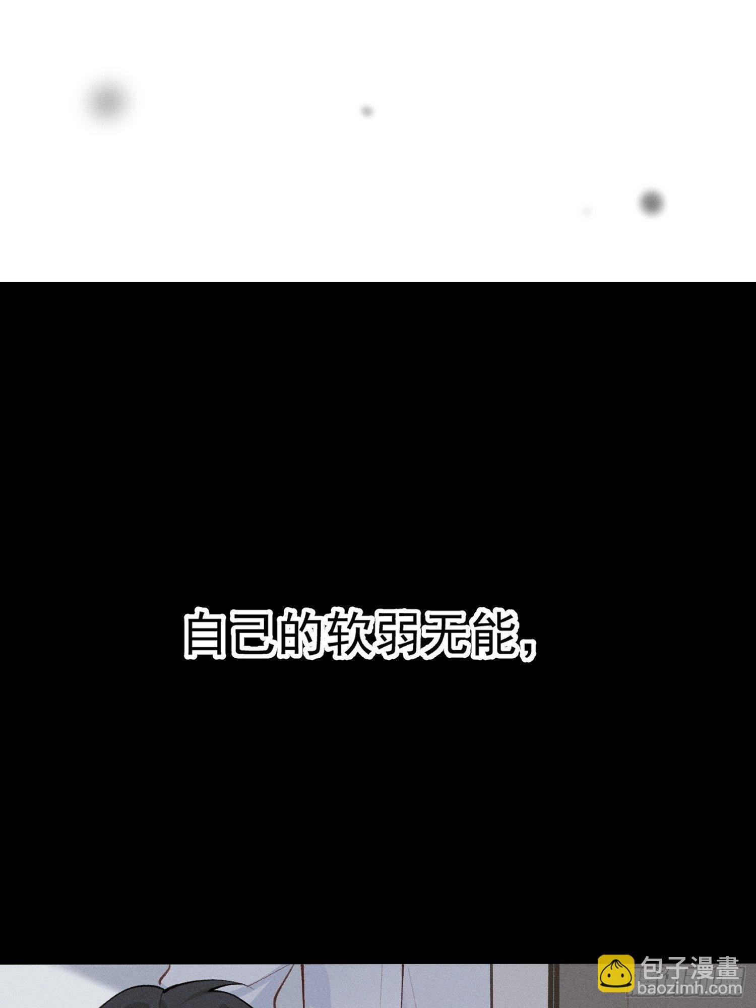 第20话 除此以外，别无所求