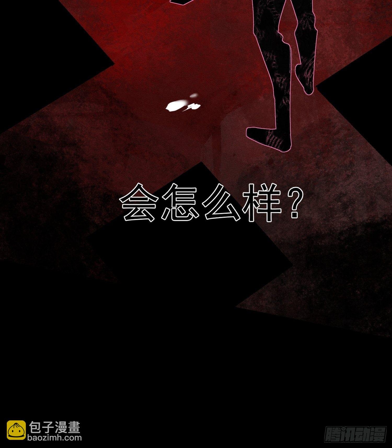 第21话 这是在做什么