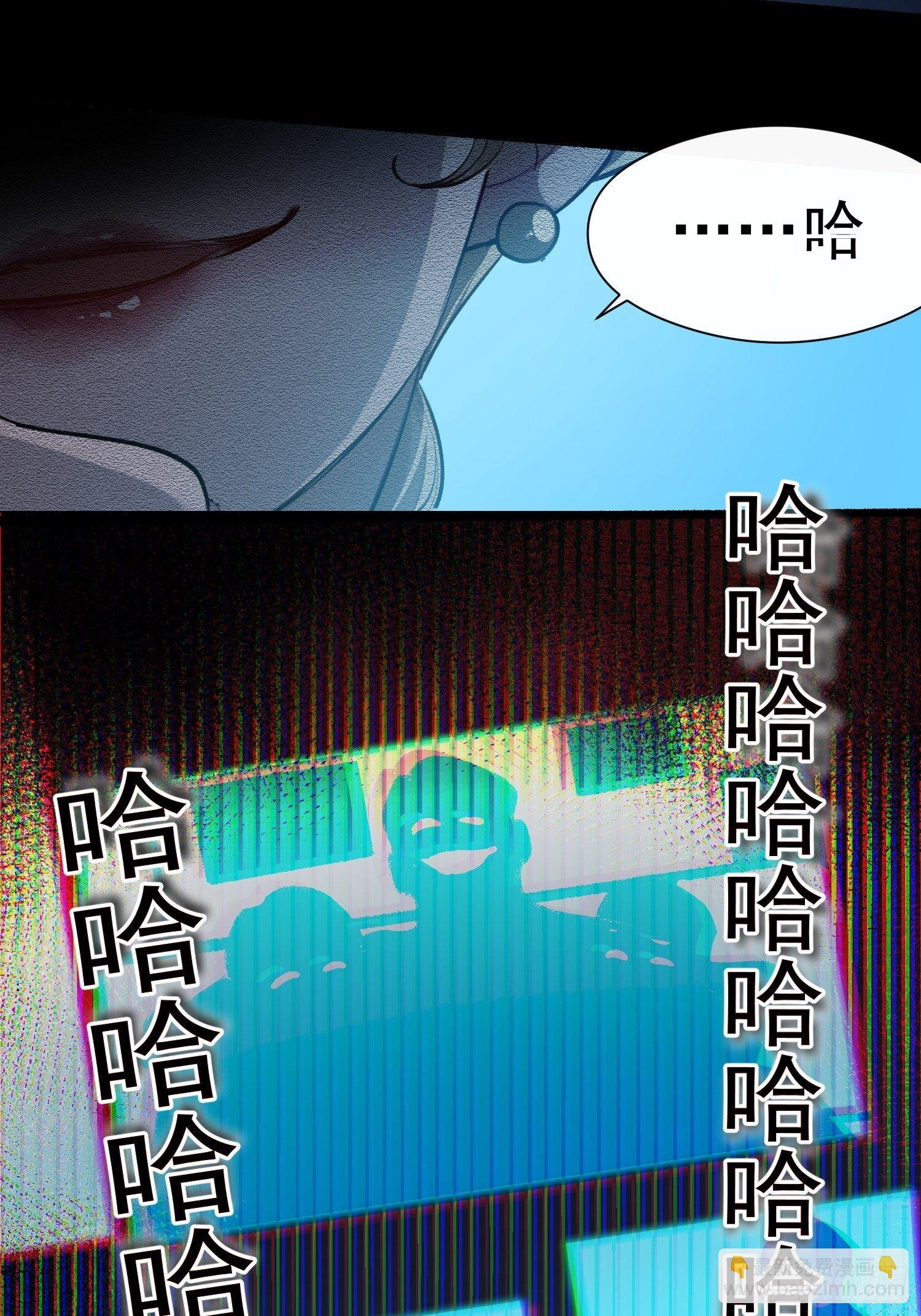 第21话 这是在做什么