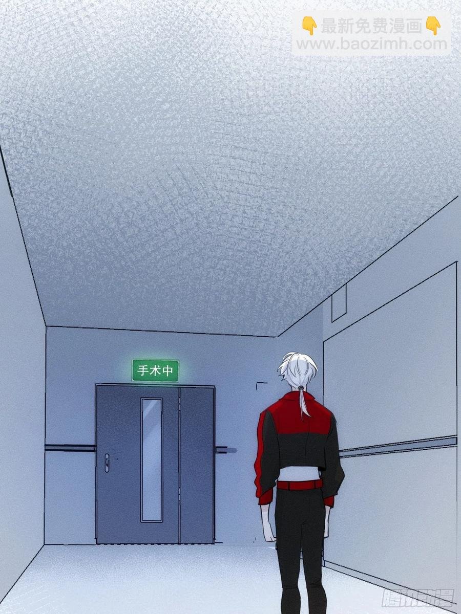 第24话 昏迷