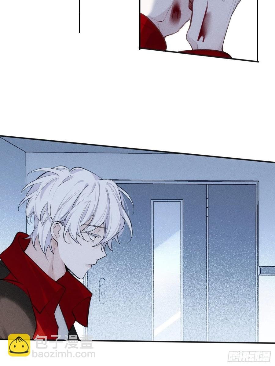 第24话 昏迷