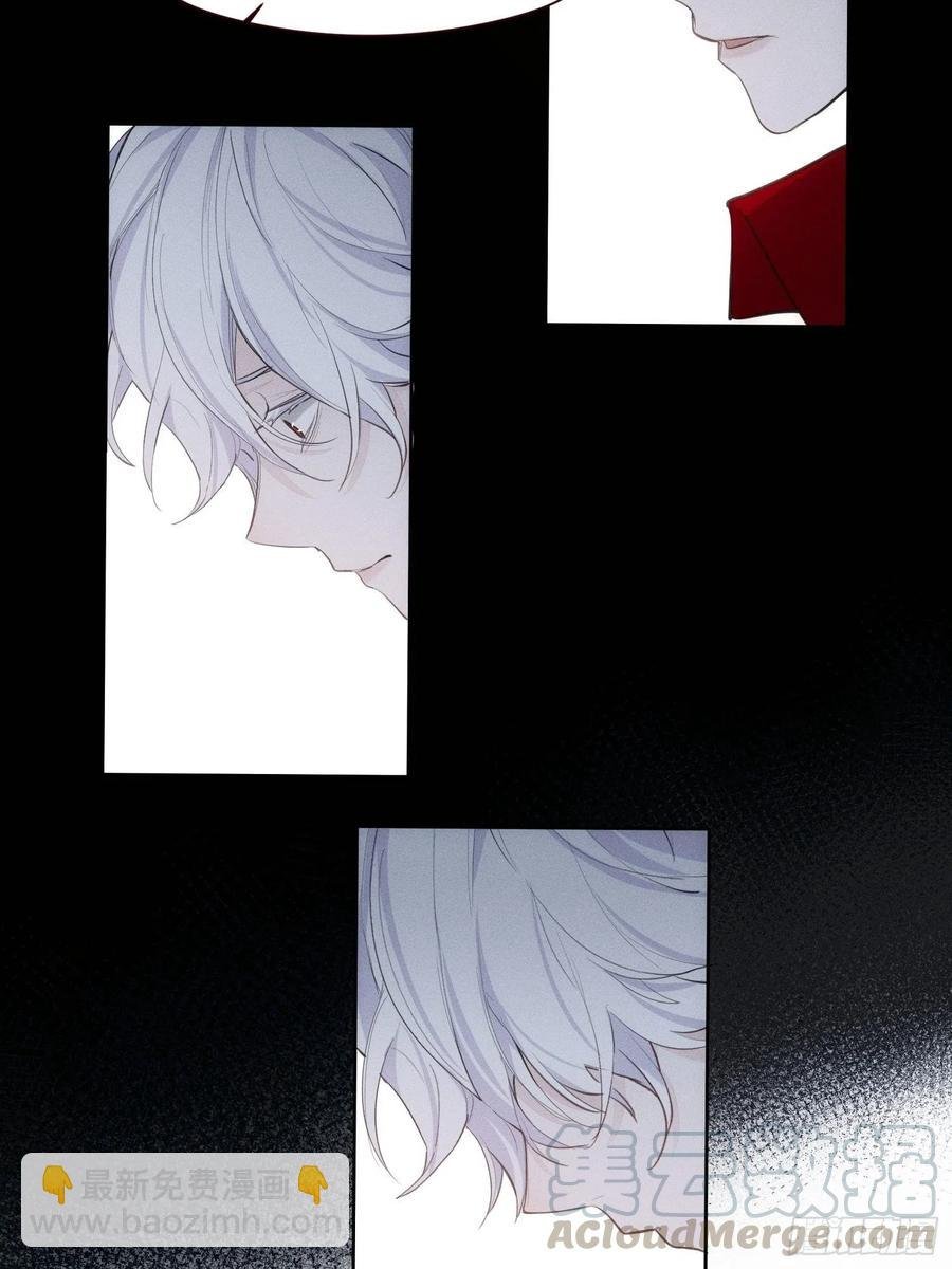 第24话 昏迷