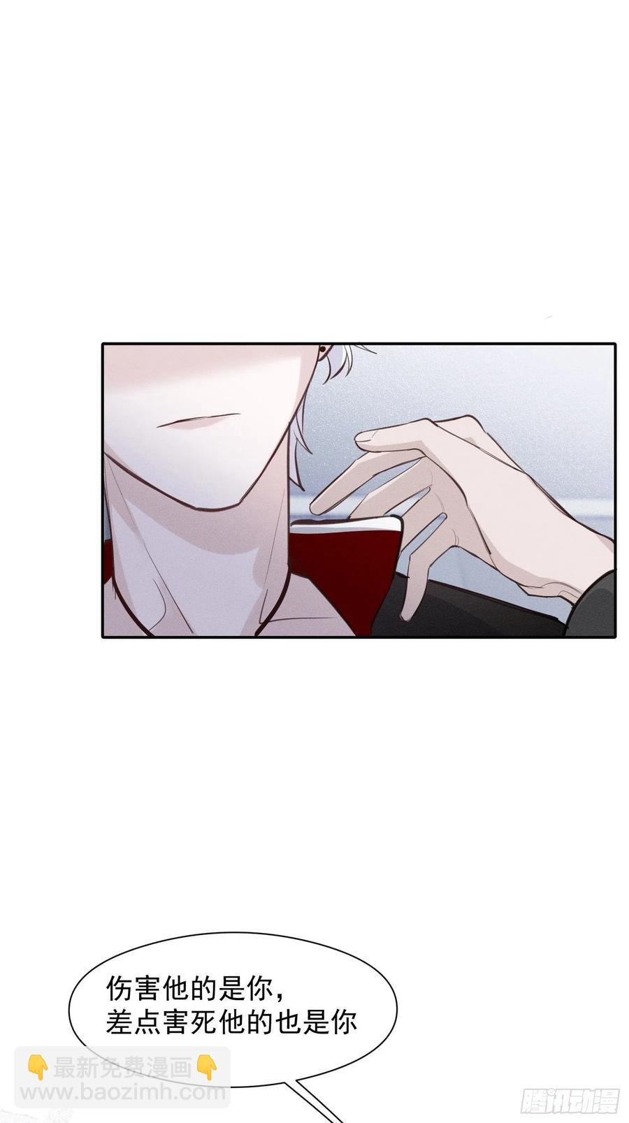 第10话 失明