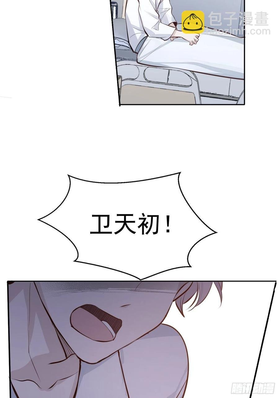 第27话 我们会永远在一起