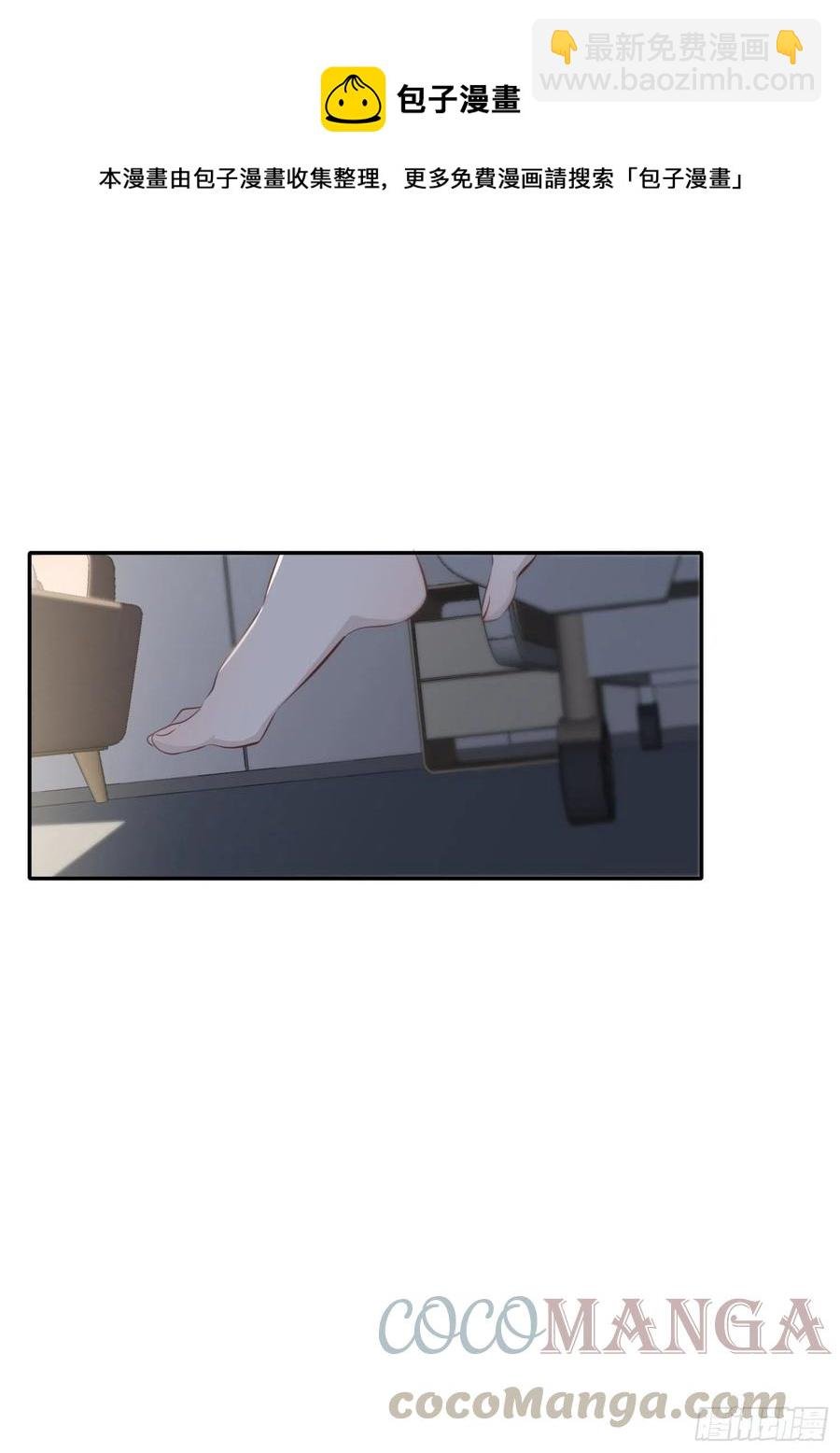 第27话 我们会永远在一起
