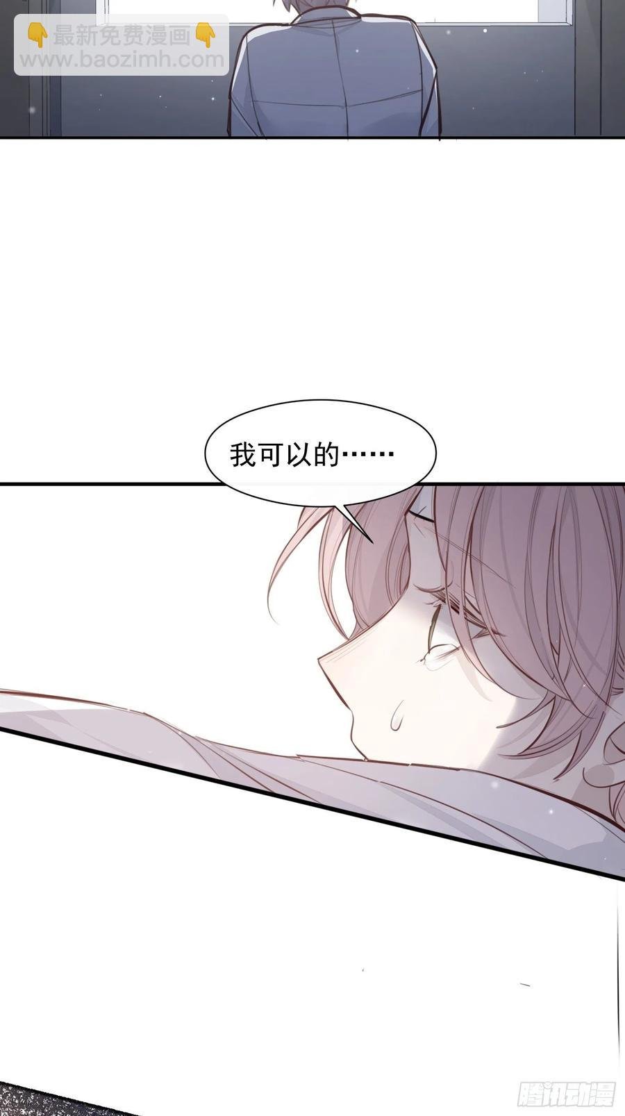 第27话 我们会永远在一起