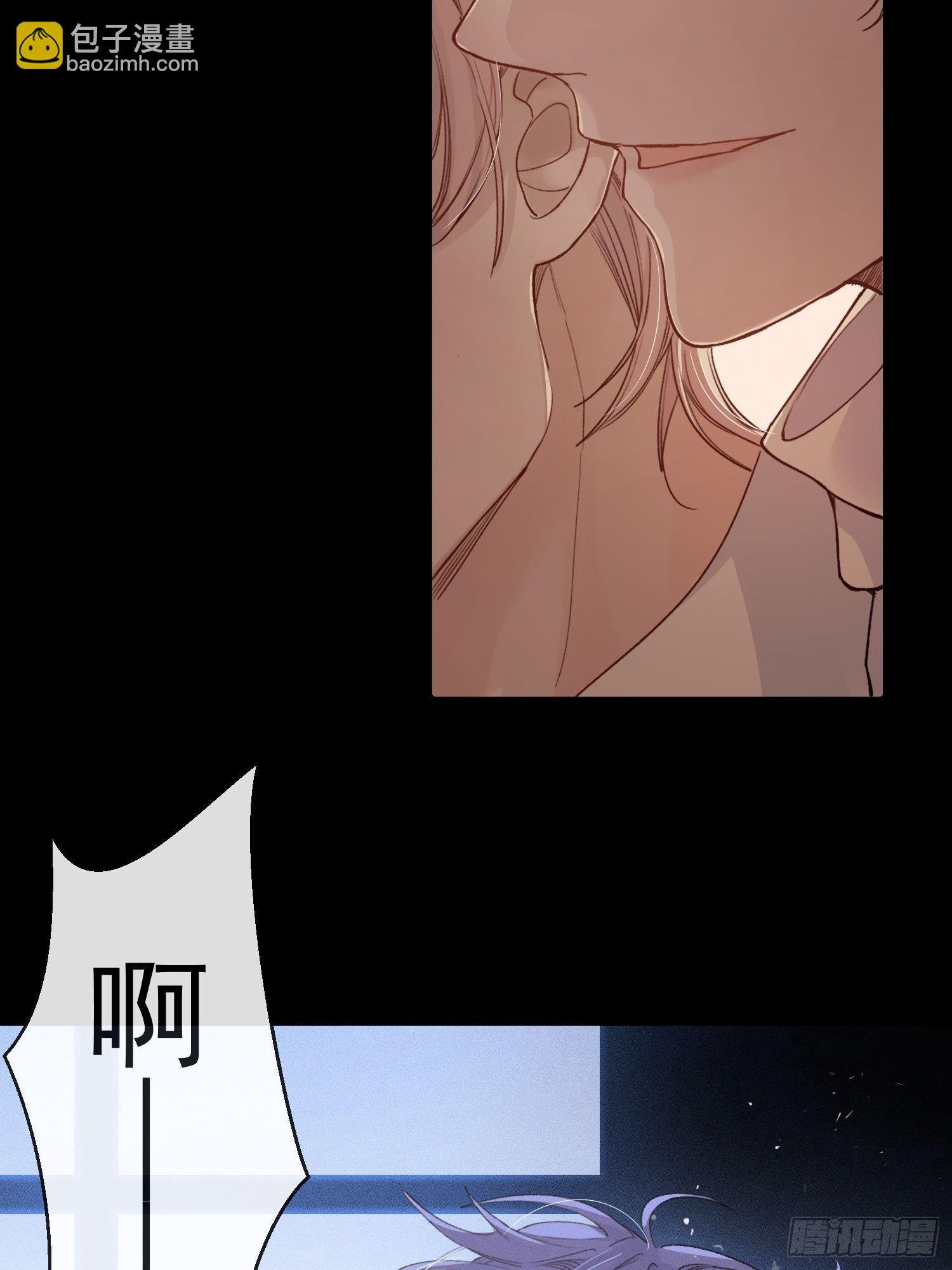 第一话 雨夜重逢