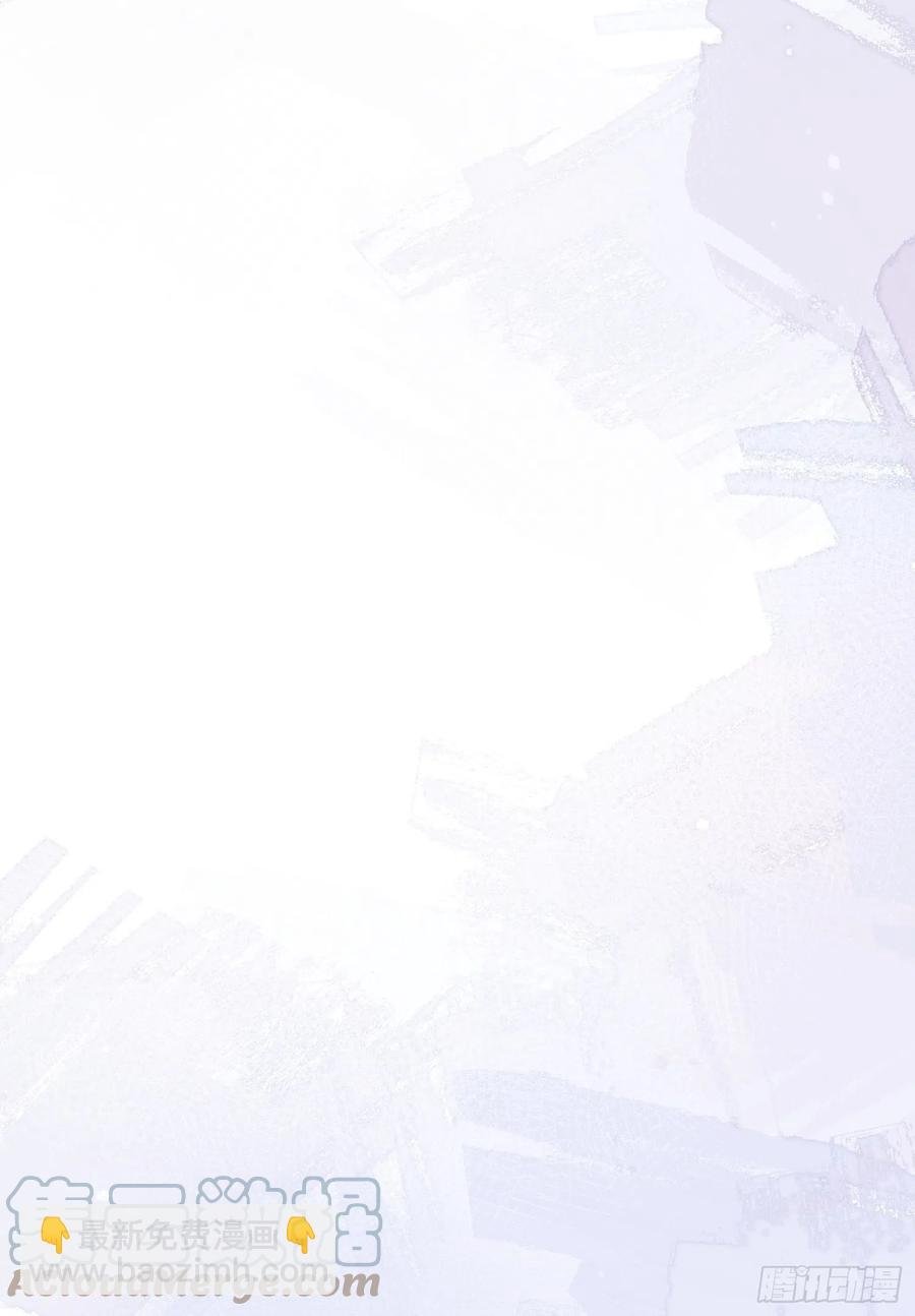 第30话 卫天初生日番外