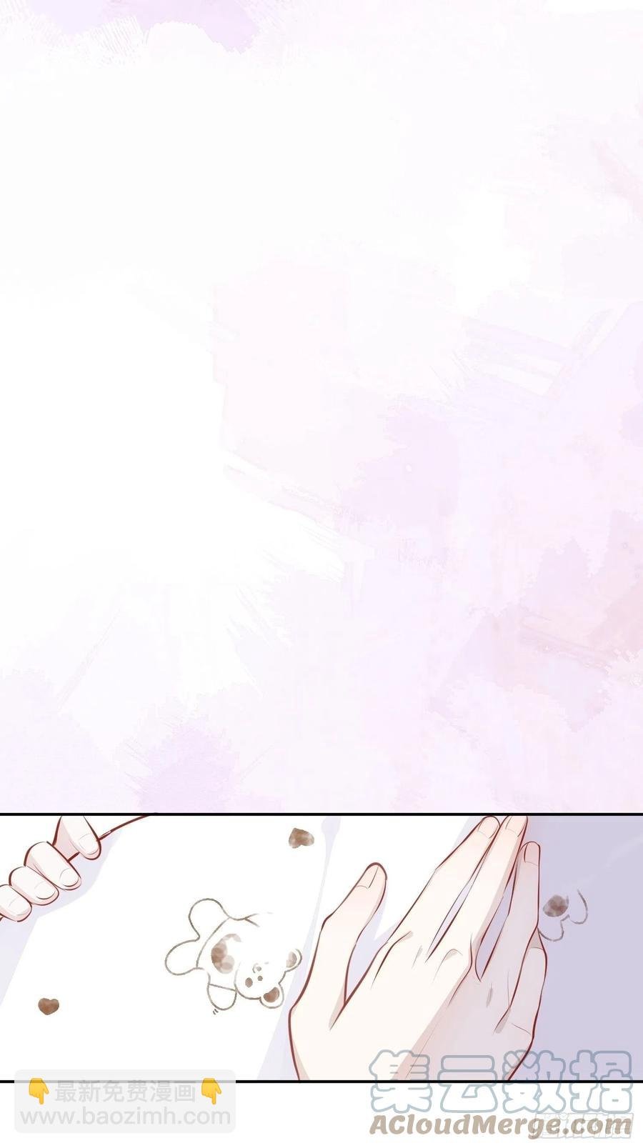 第30话 卫天初生日番外