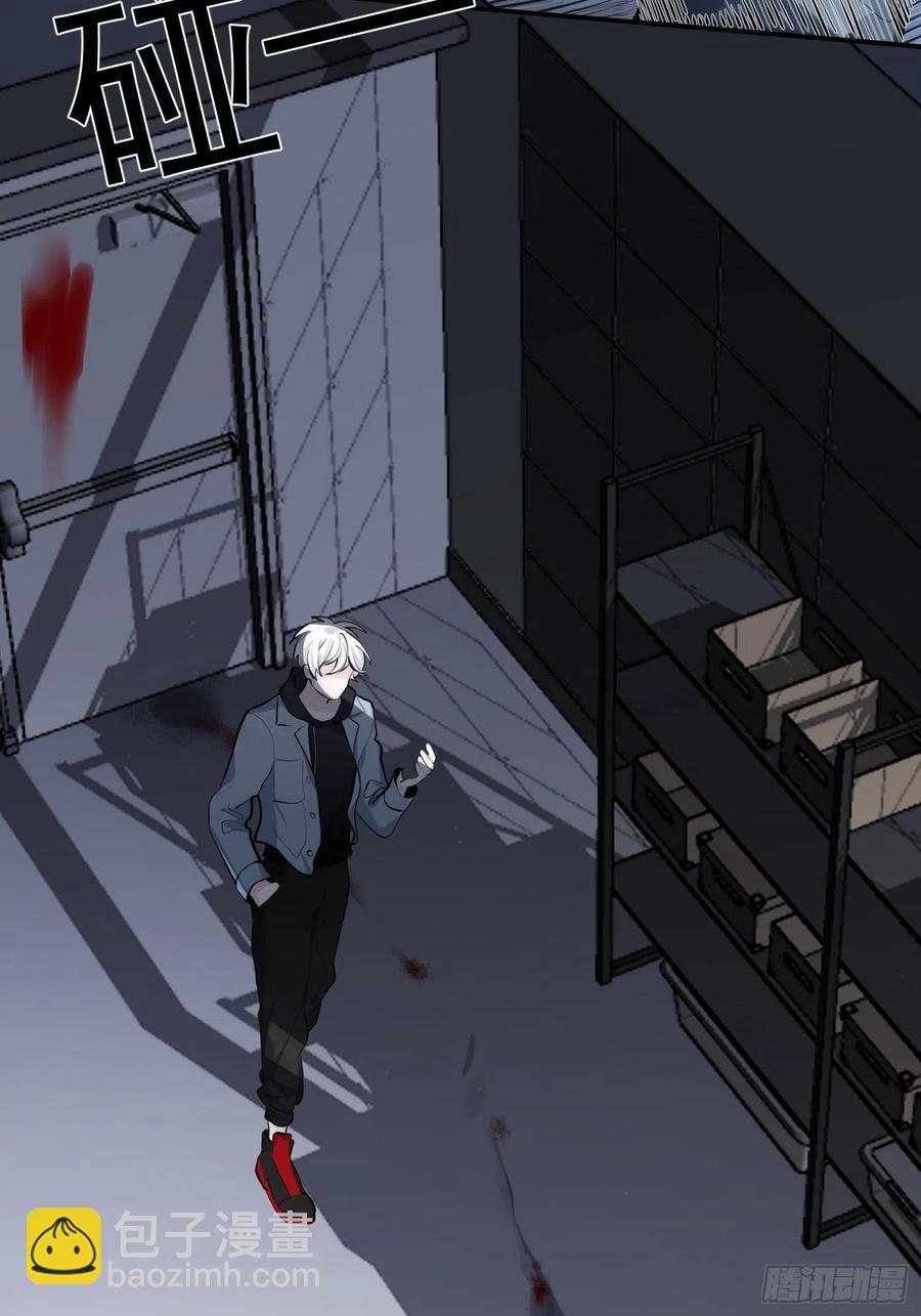 第31话 会致人失明的药
