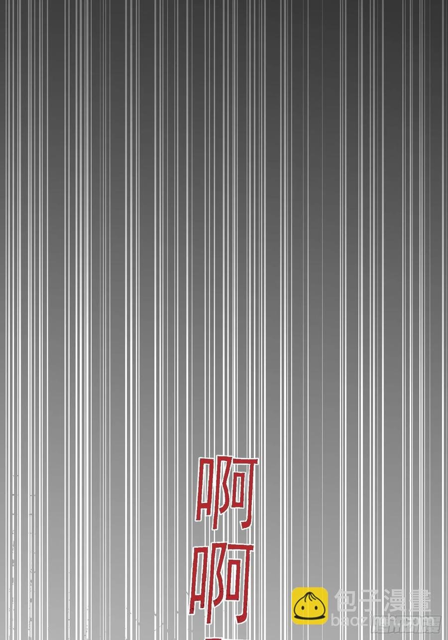 第31话 会致人失明的药