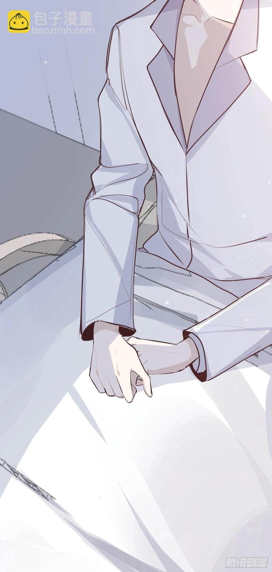 第31话 会致人失明的药