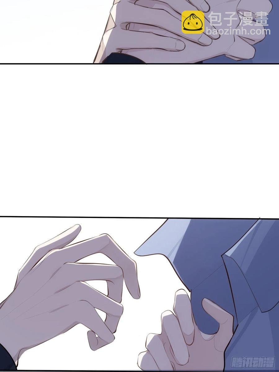 第32话 请留在我身边