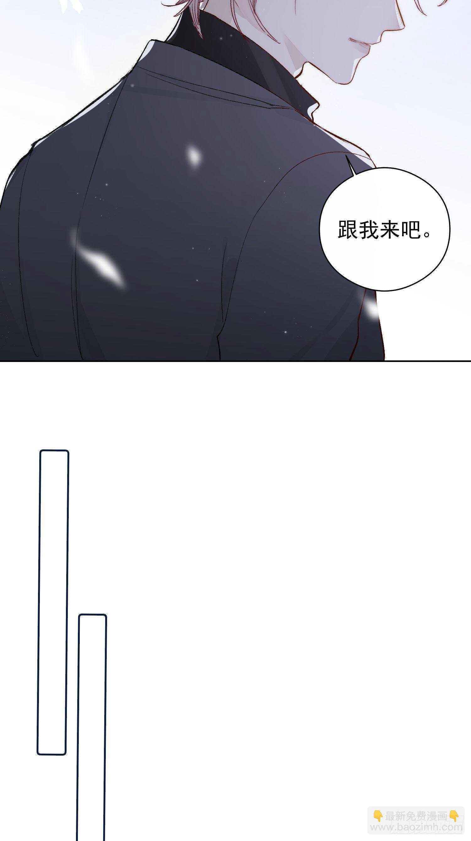 第二话 继承人