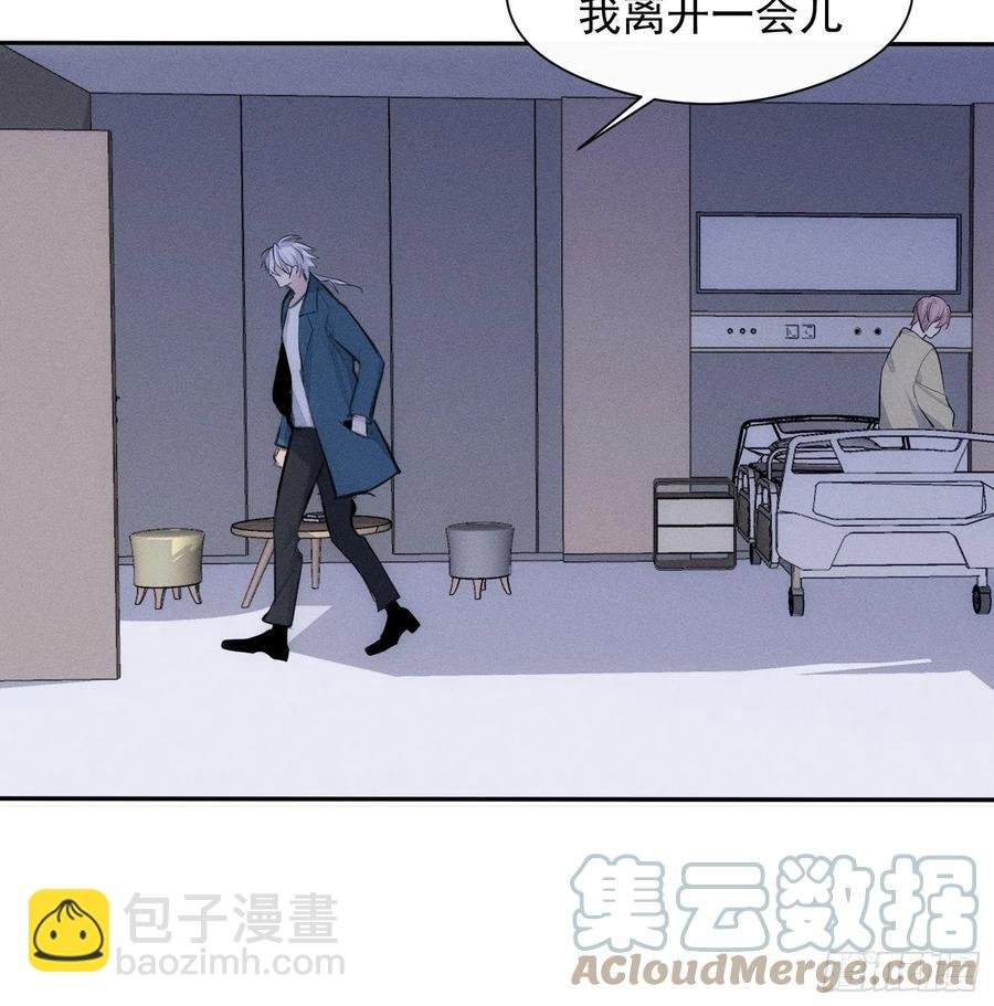 第39话 密道