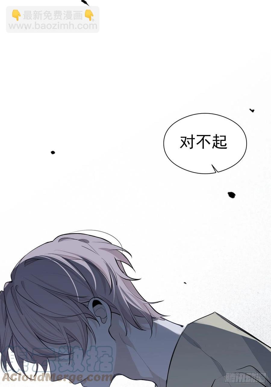 第39话 密道