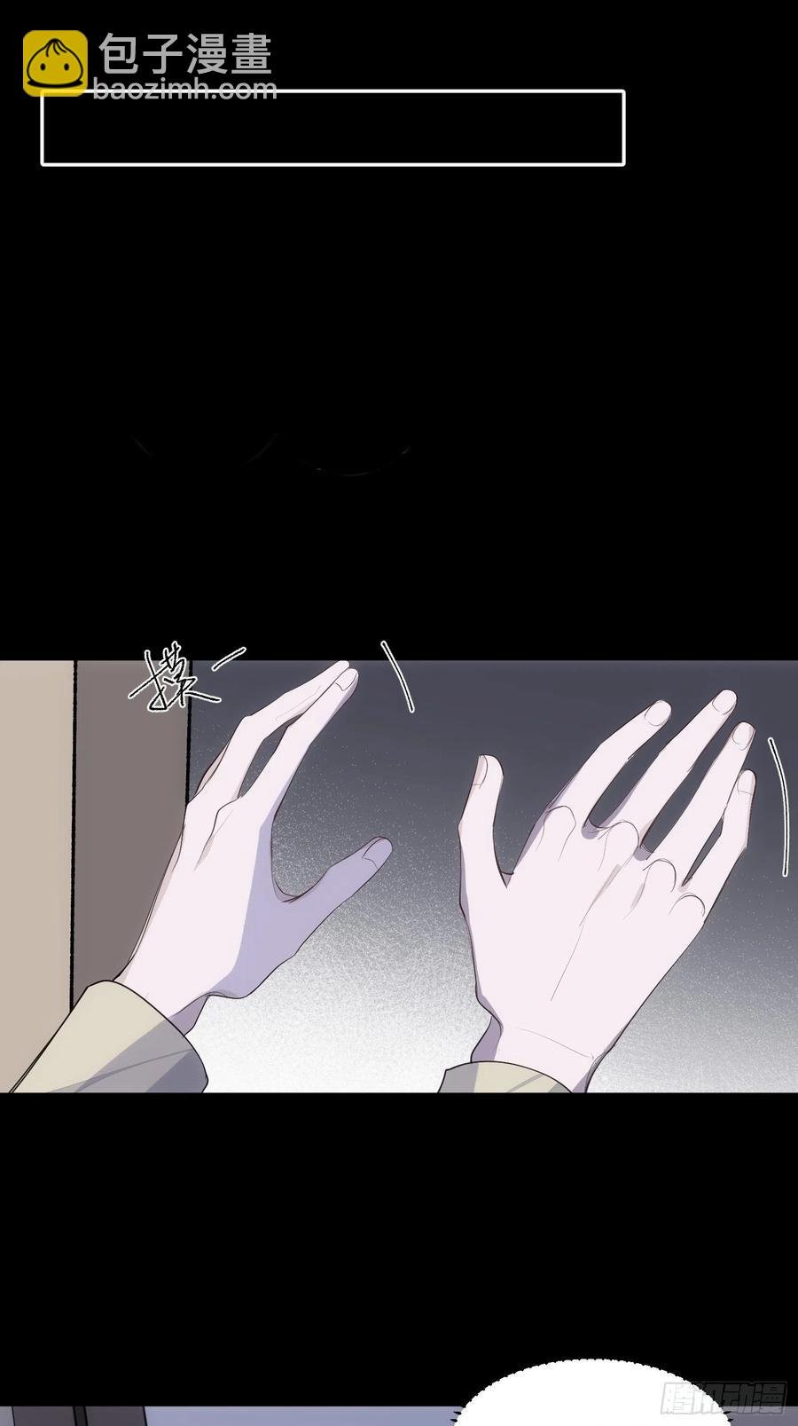 第39话 密道