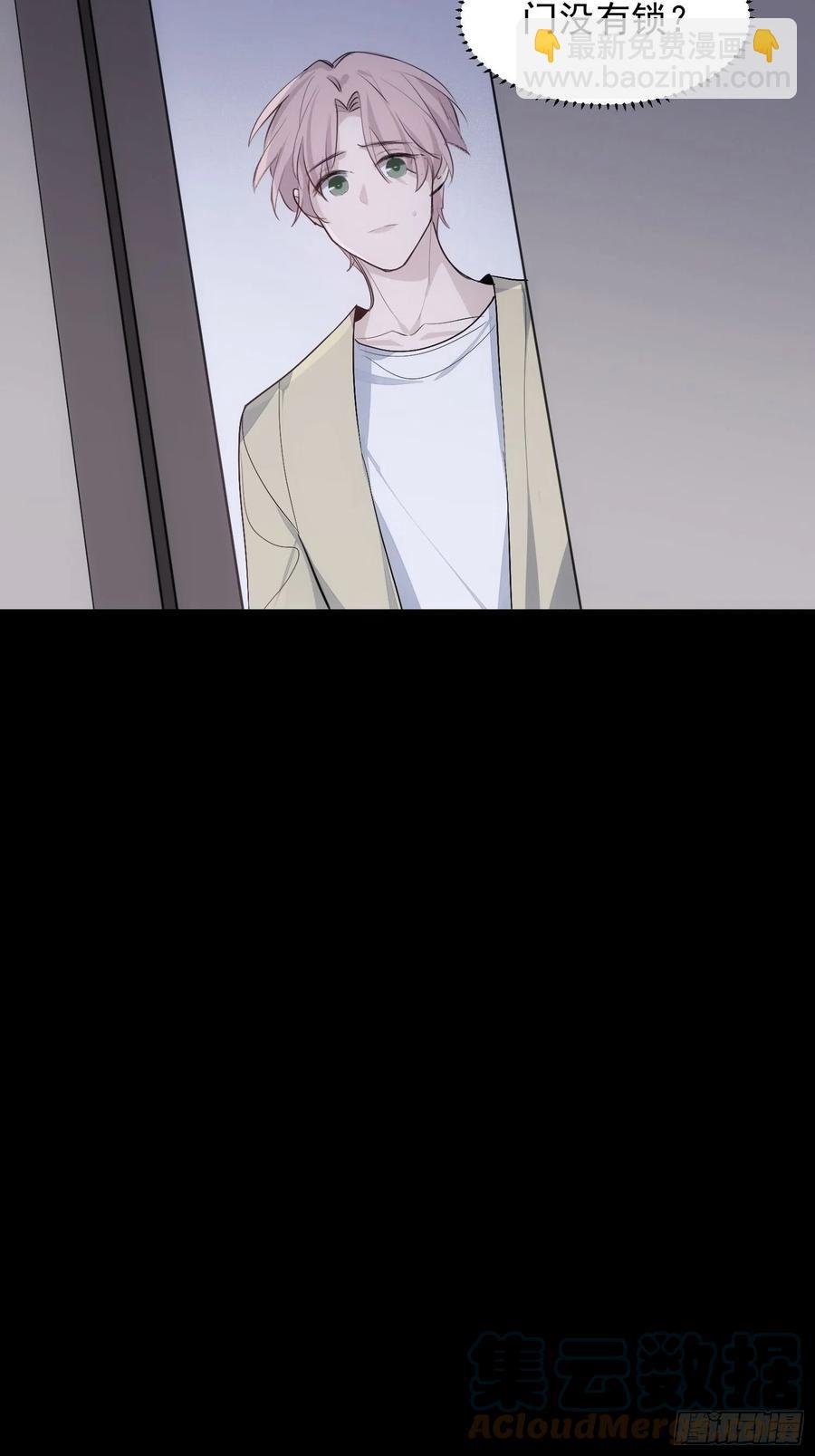 第39话 密道