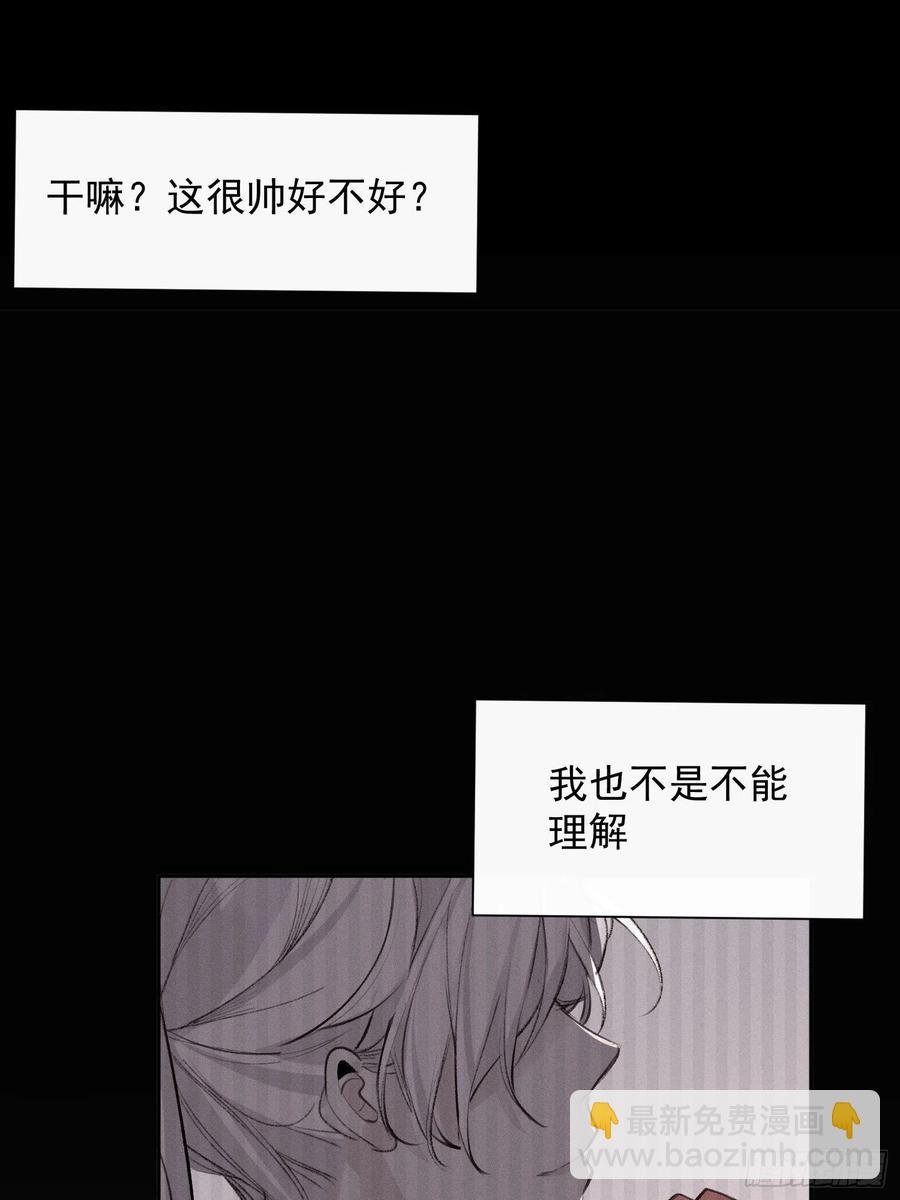 第39话 密道