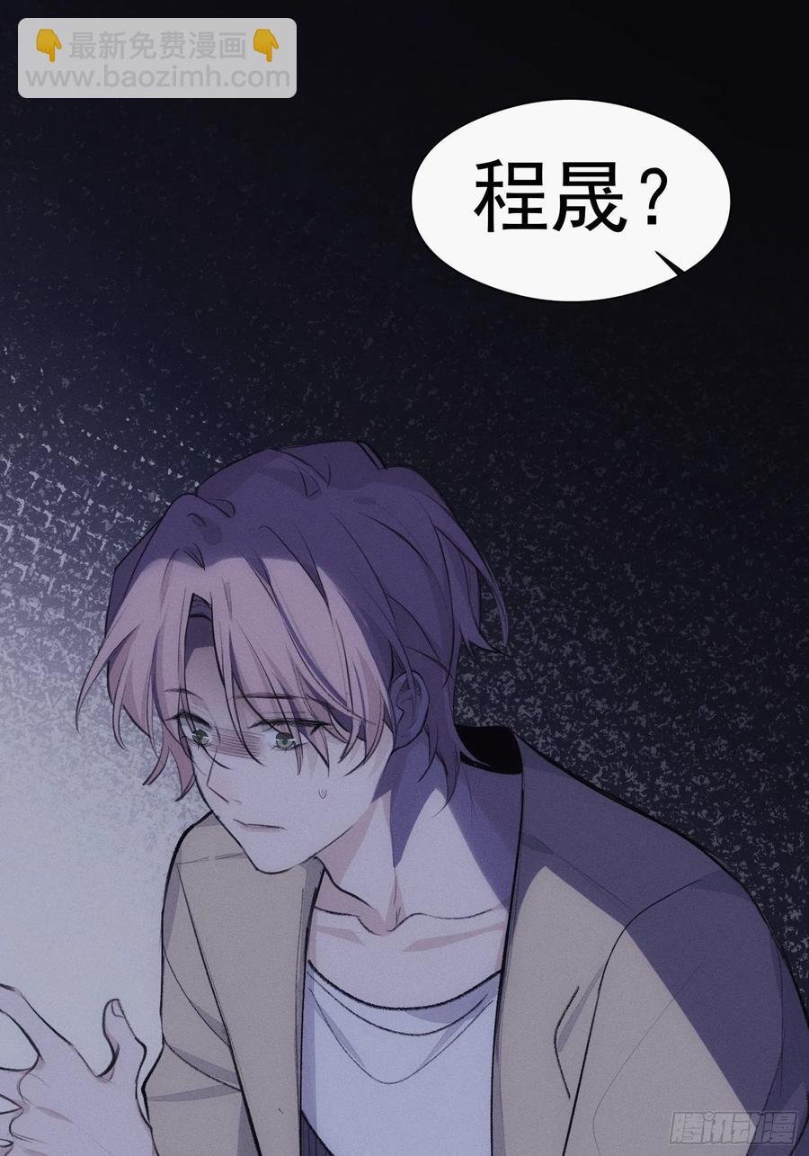 第39话 密道