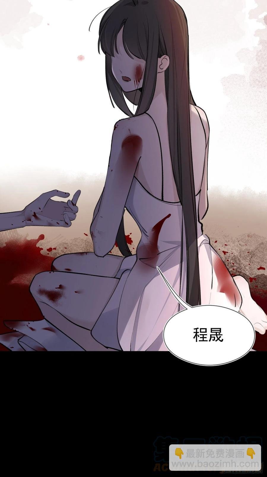 第42话 亲生父母