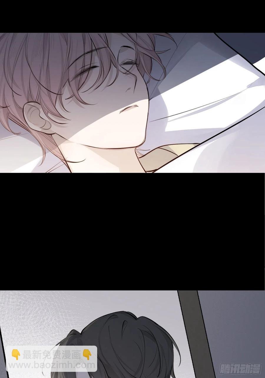 第42话 亲生父母
