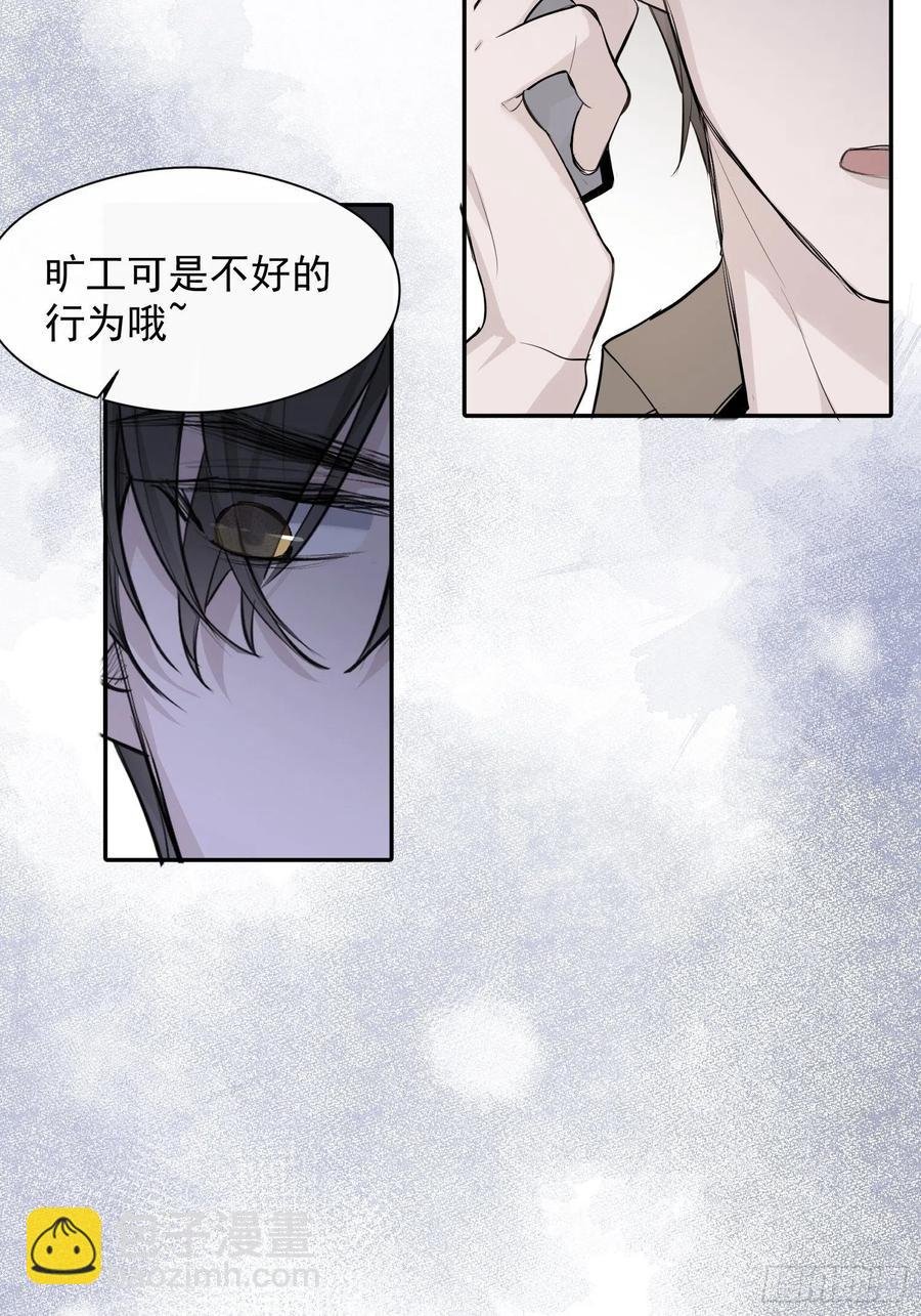 第42话 亲生父母