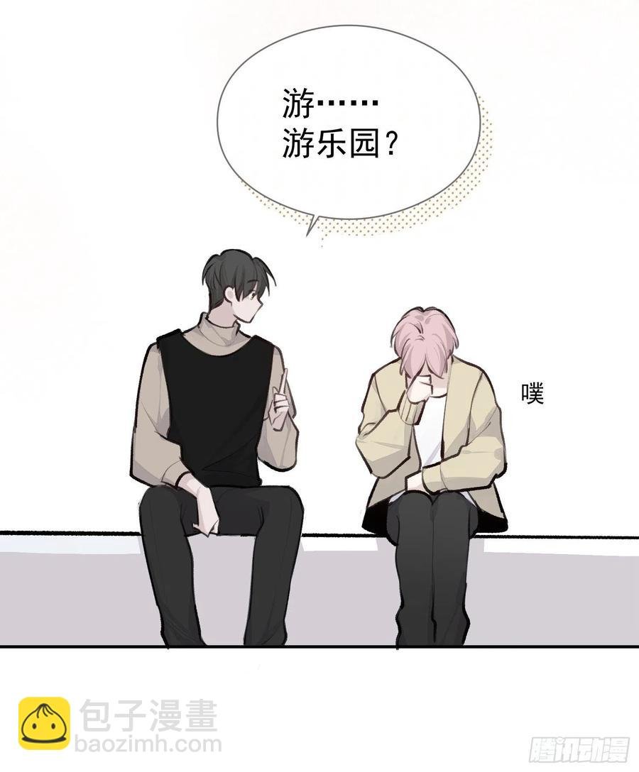 第44话 再贪心一点也是可以的