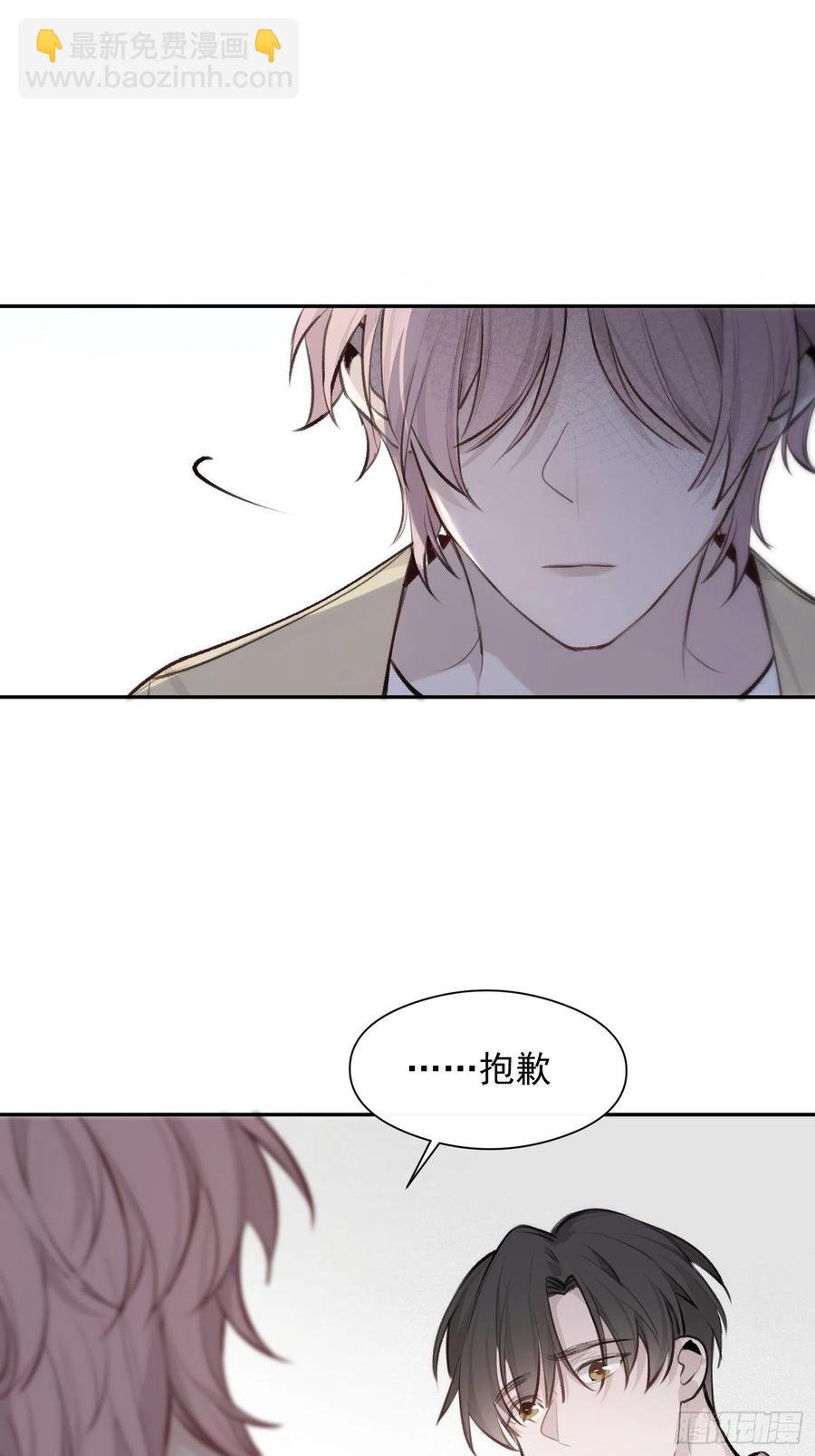 第44话 再贪心一点也是可以的