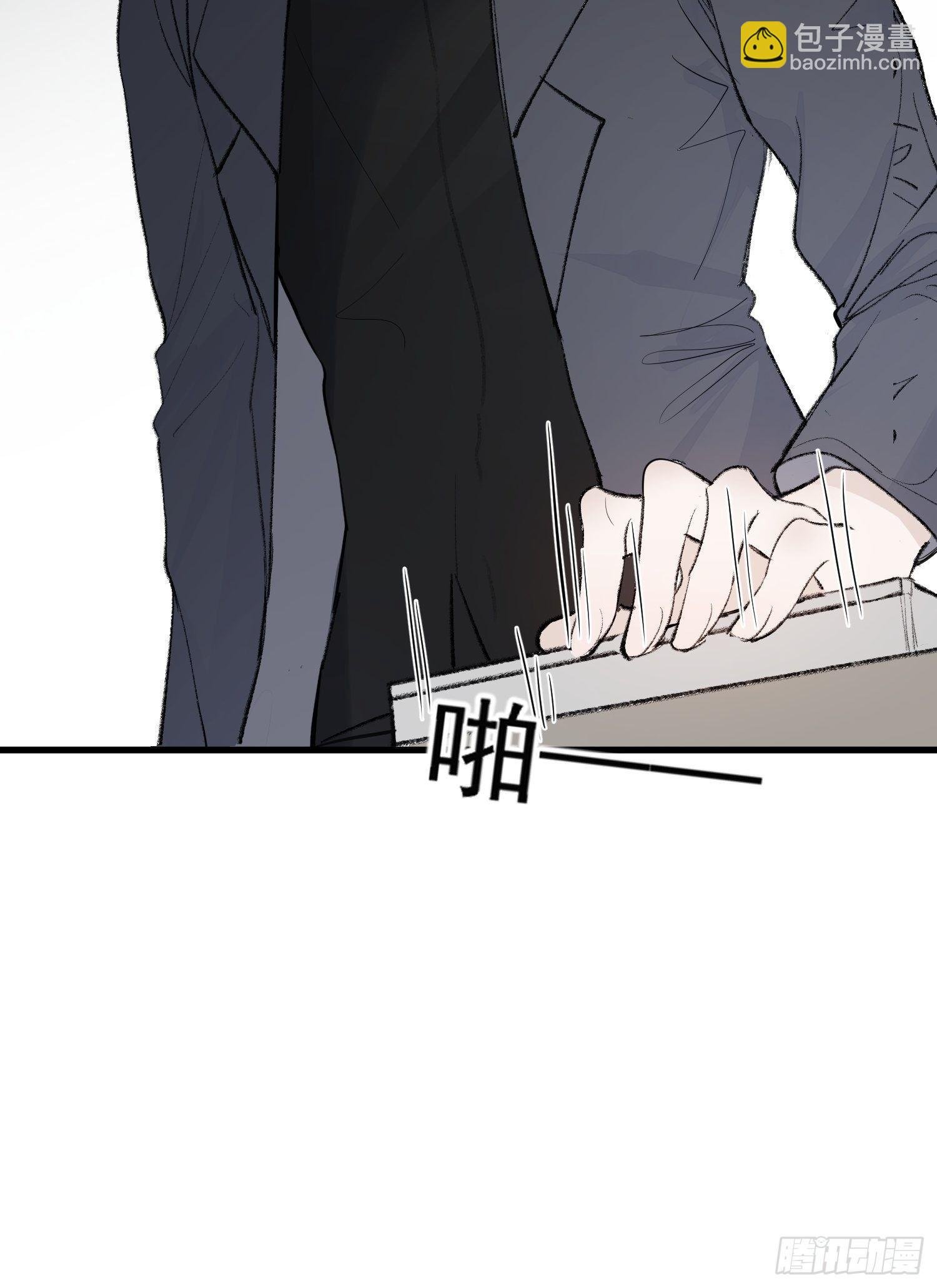 第三话 再无悲喜