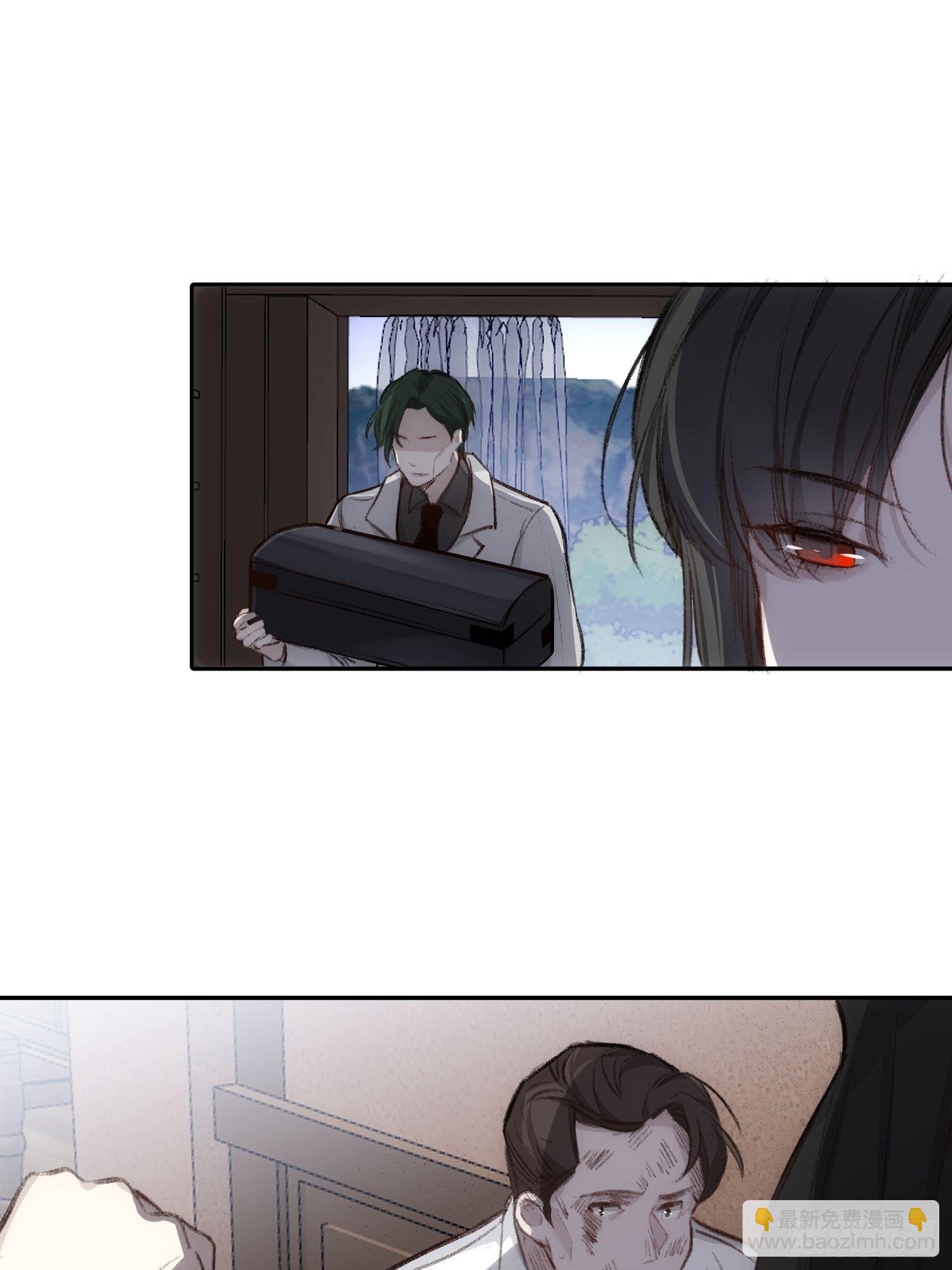 第58话 我把他们丢掉了