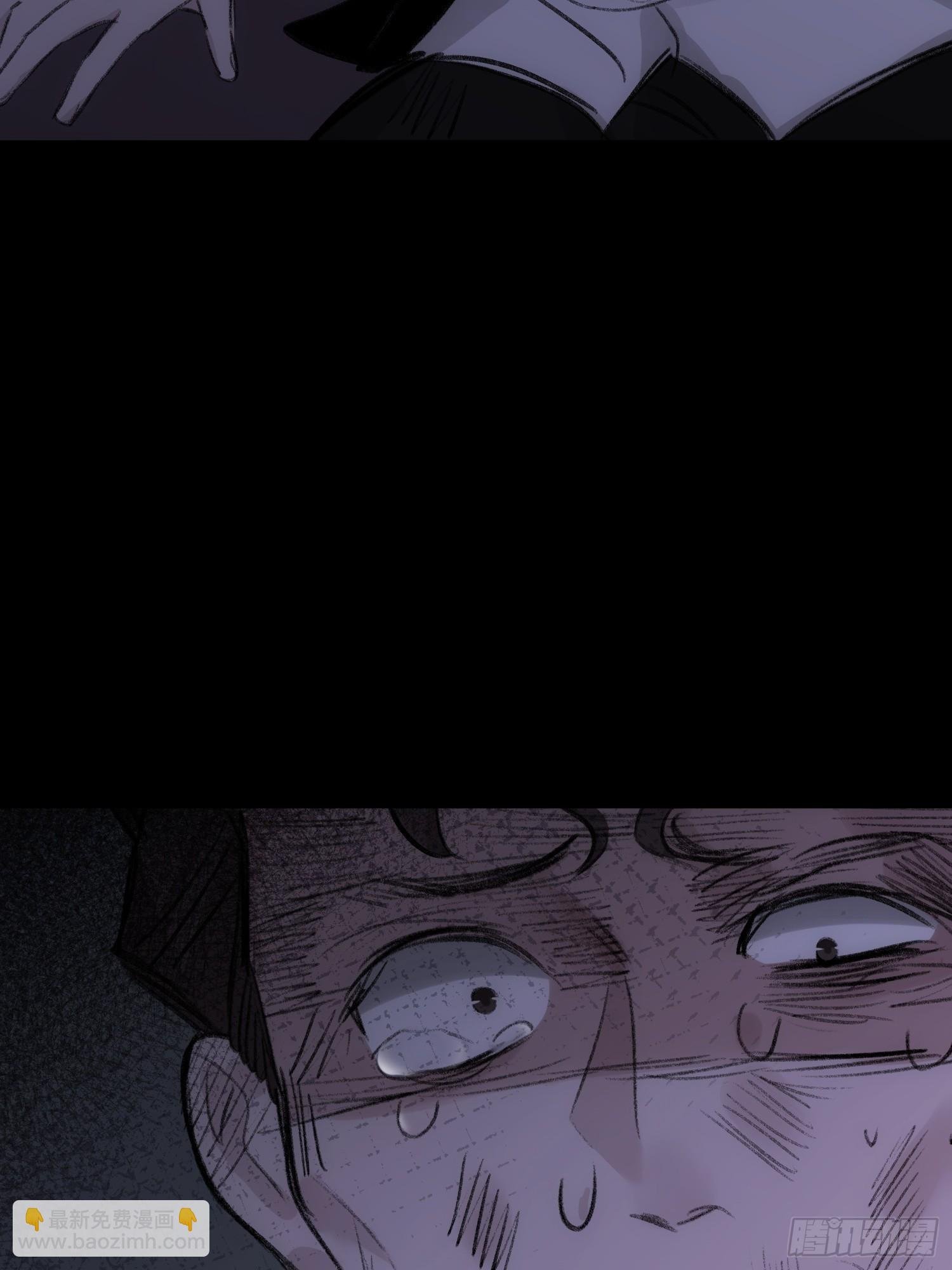 第58话 我把他们丢掉了