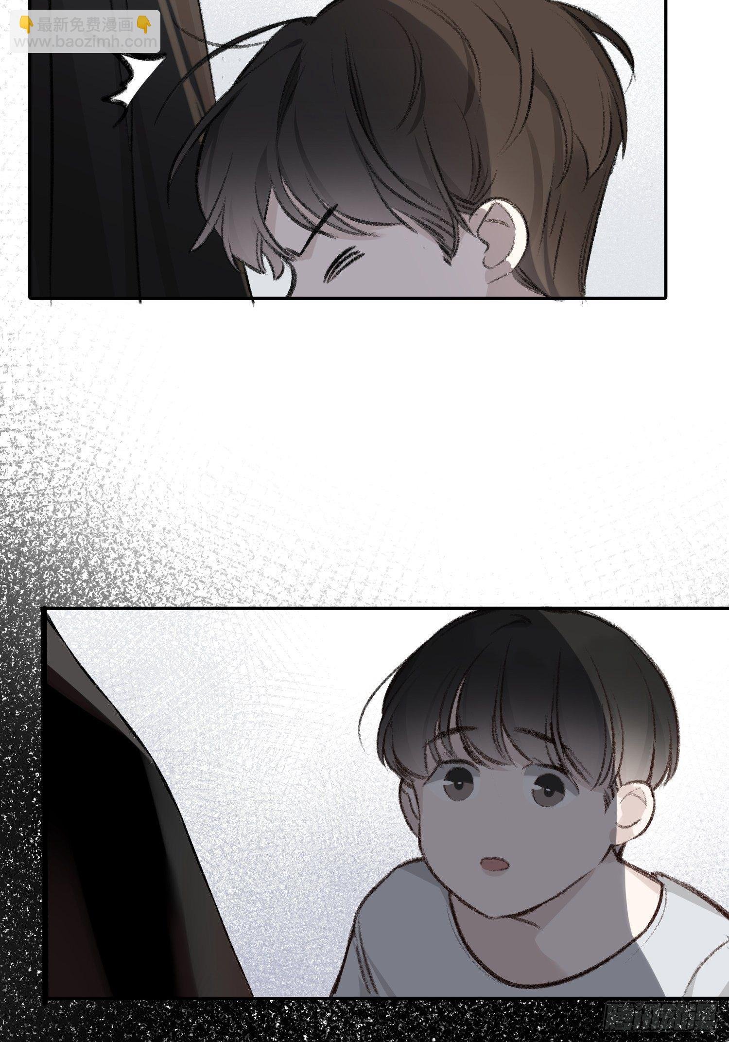 第58话 我把他们丢掉了