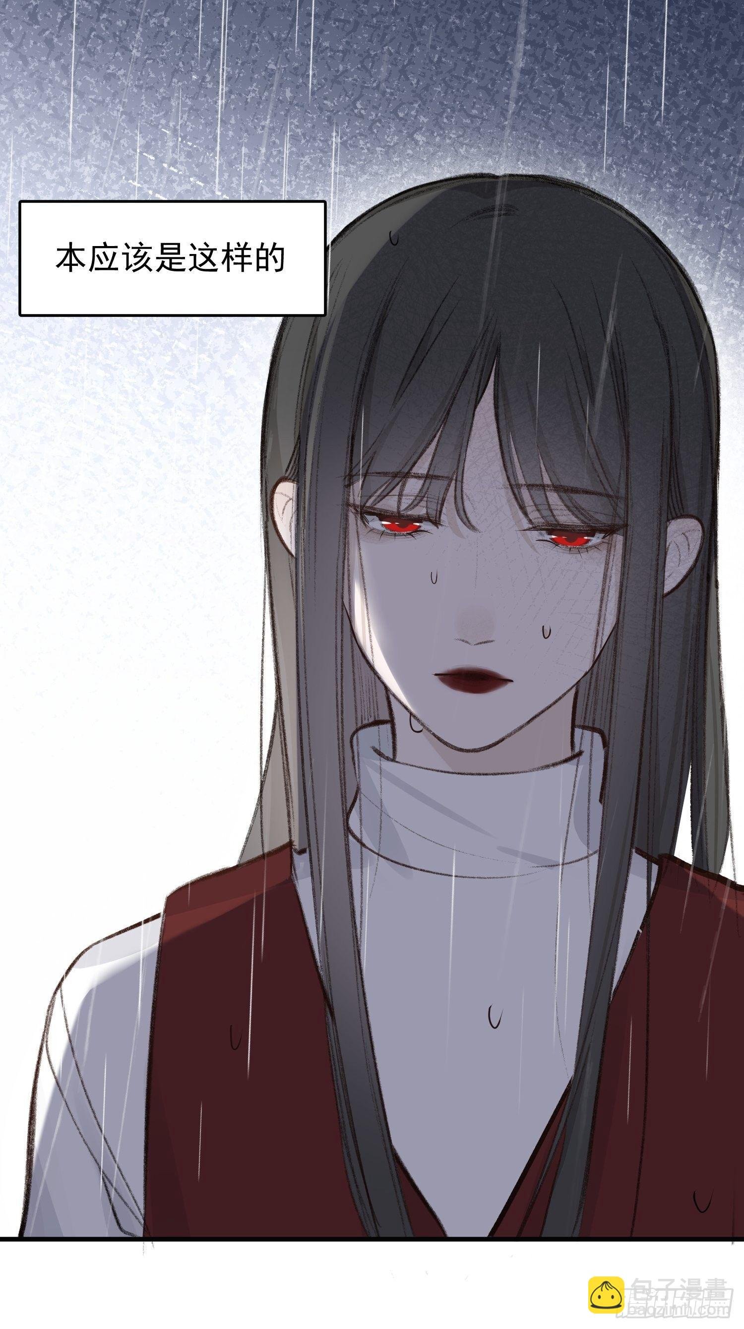 第59话 不应该是这样的