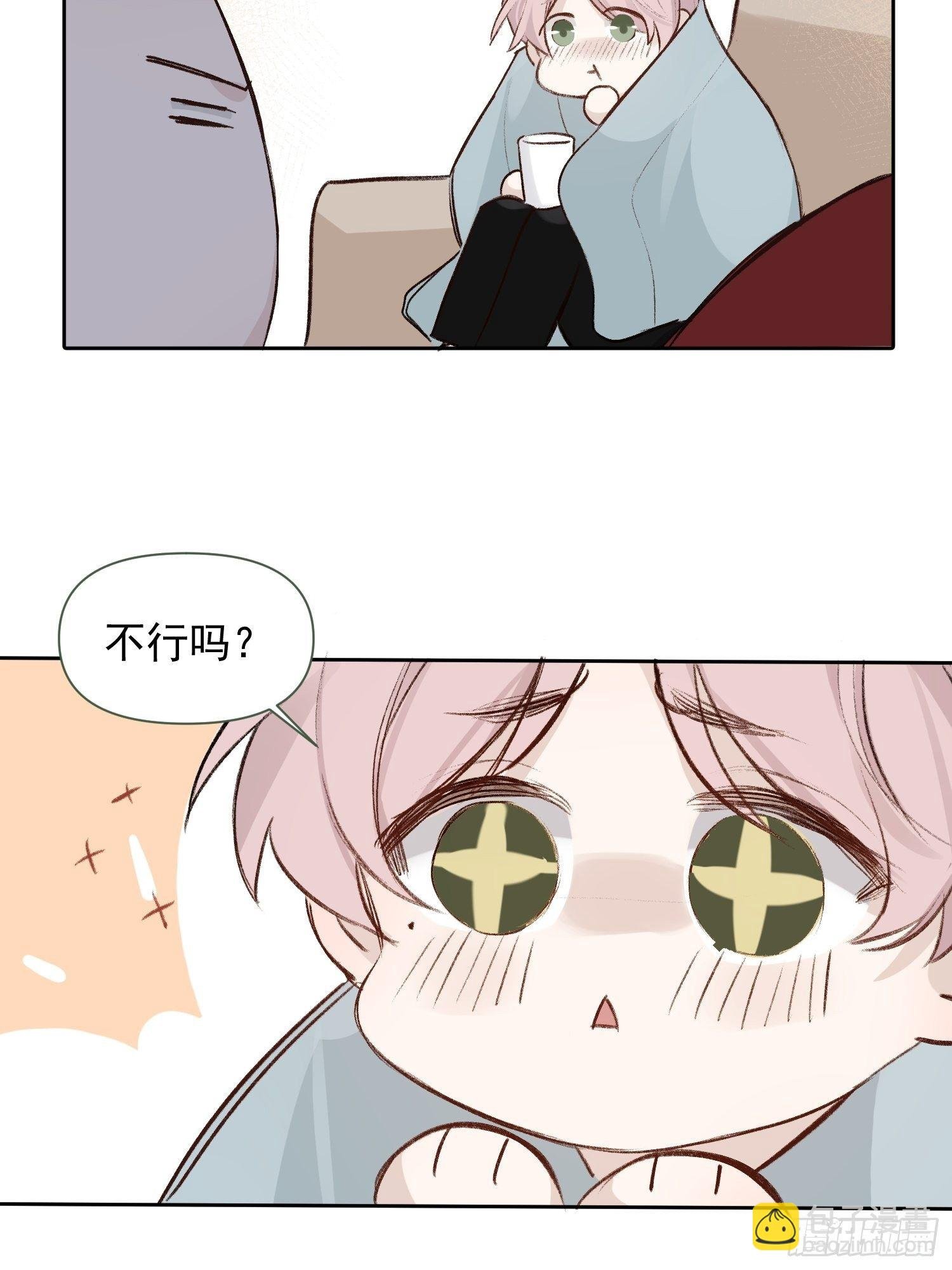 第60话 圣诞番外