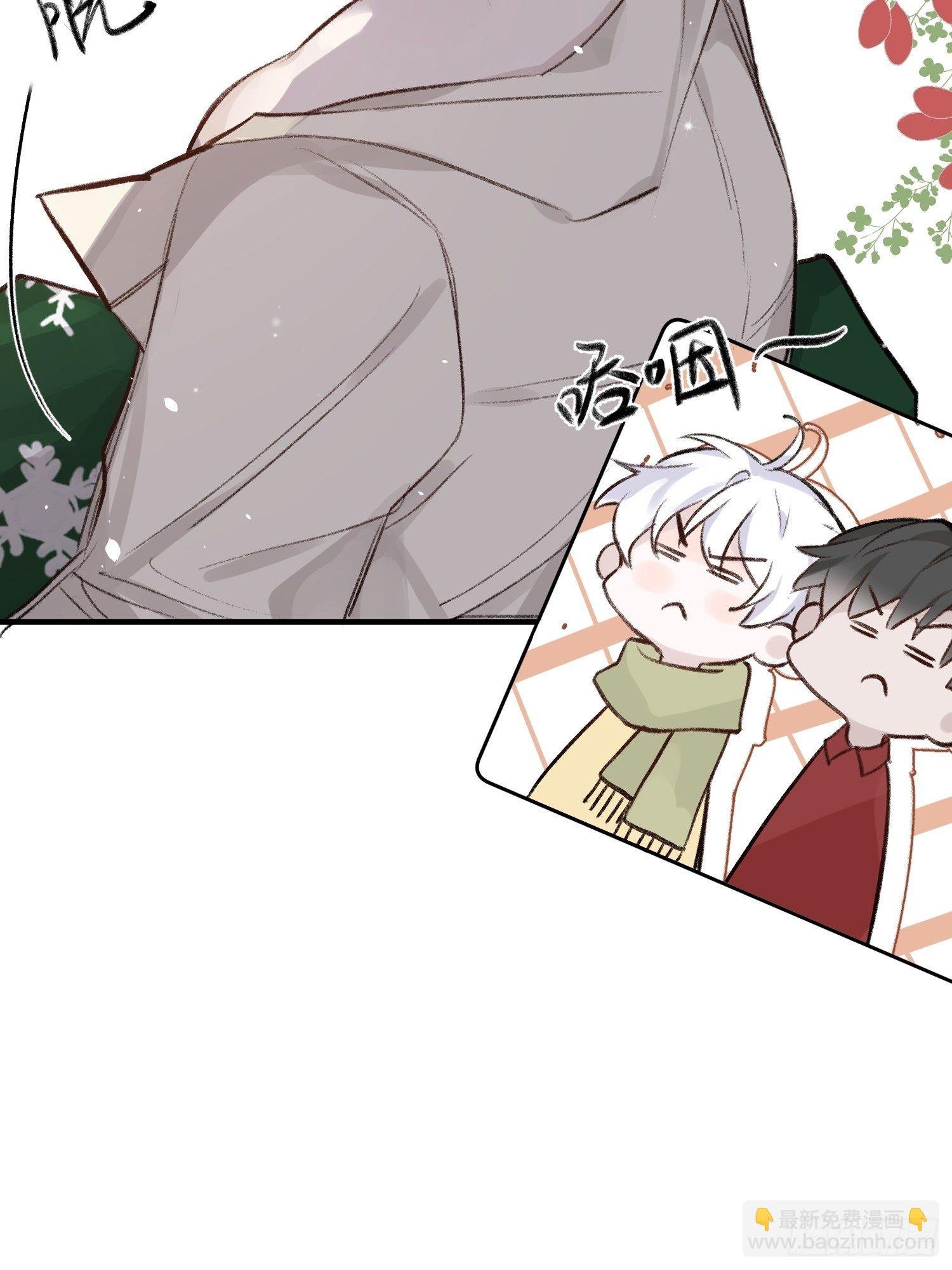 第60话 圣诞番外